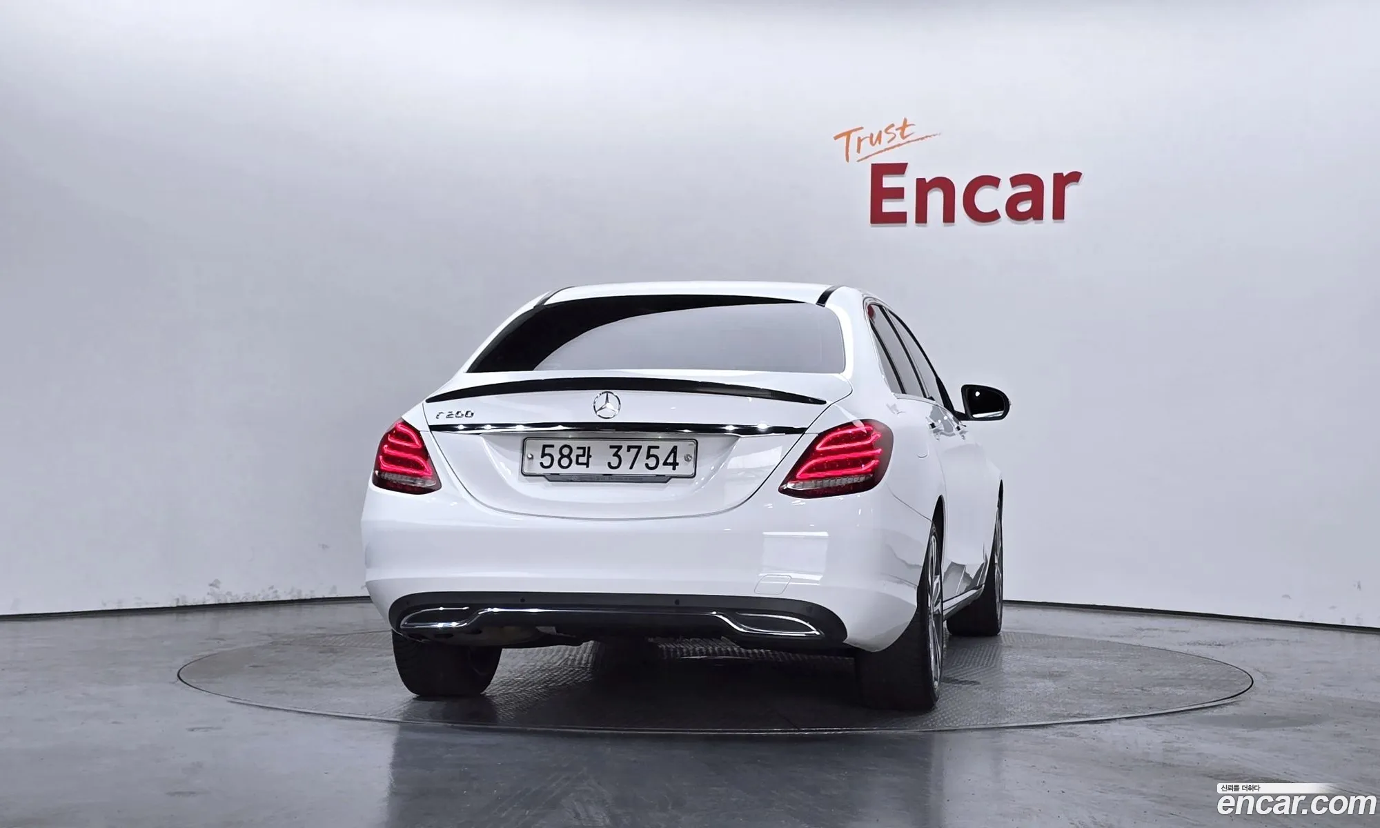 Mercedes-Benz C-Class W205 2017 — 7