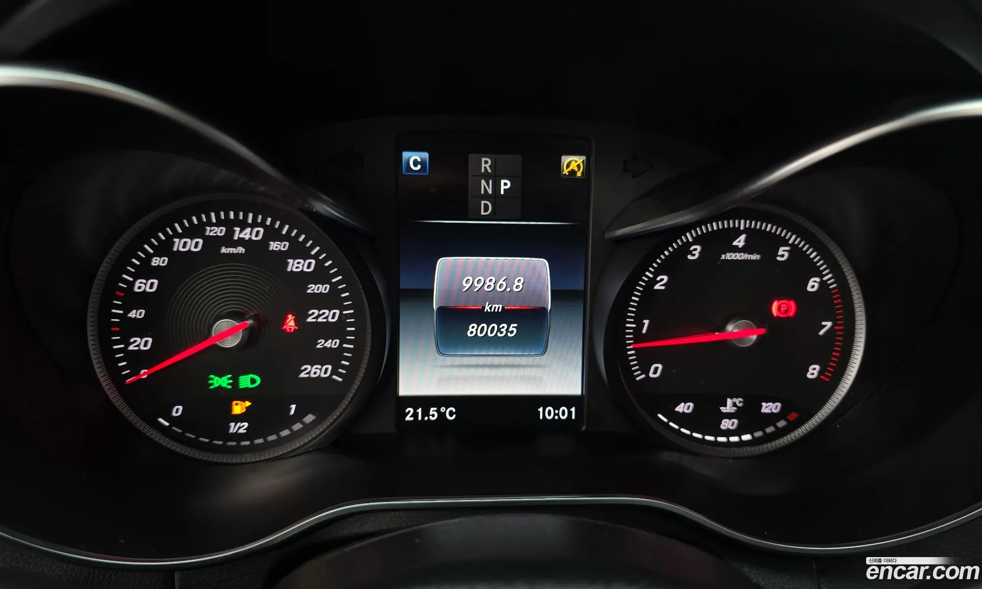 Mercedes-Benz C-Class W205 2017 — 5