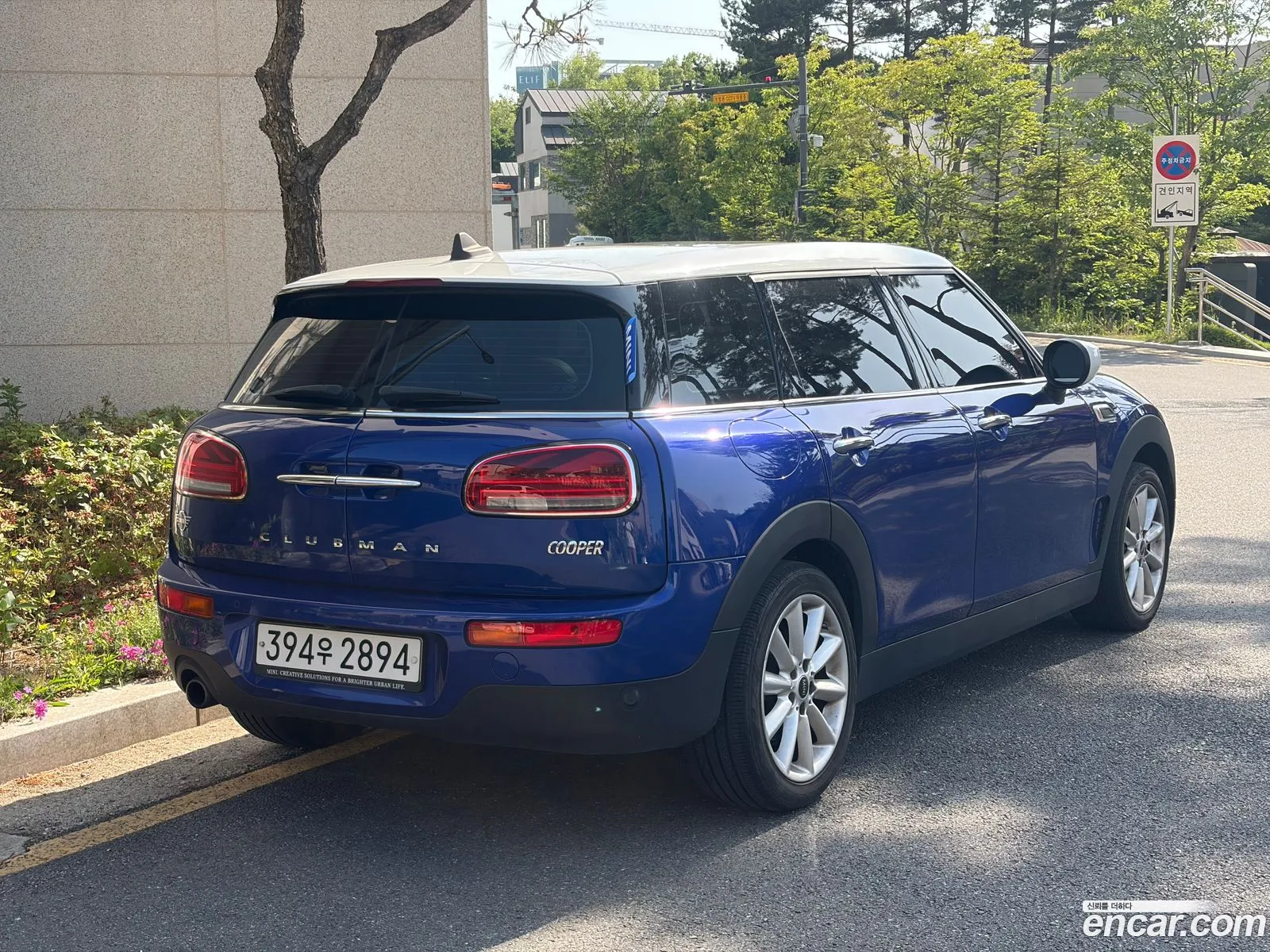 Mini Cooper Clubman 2020 — 2