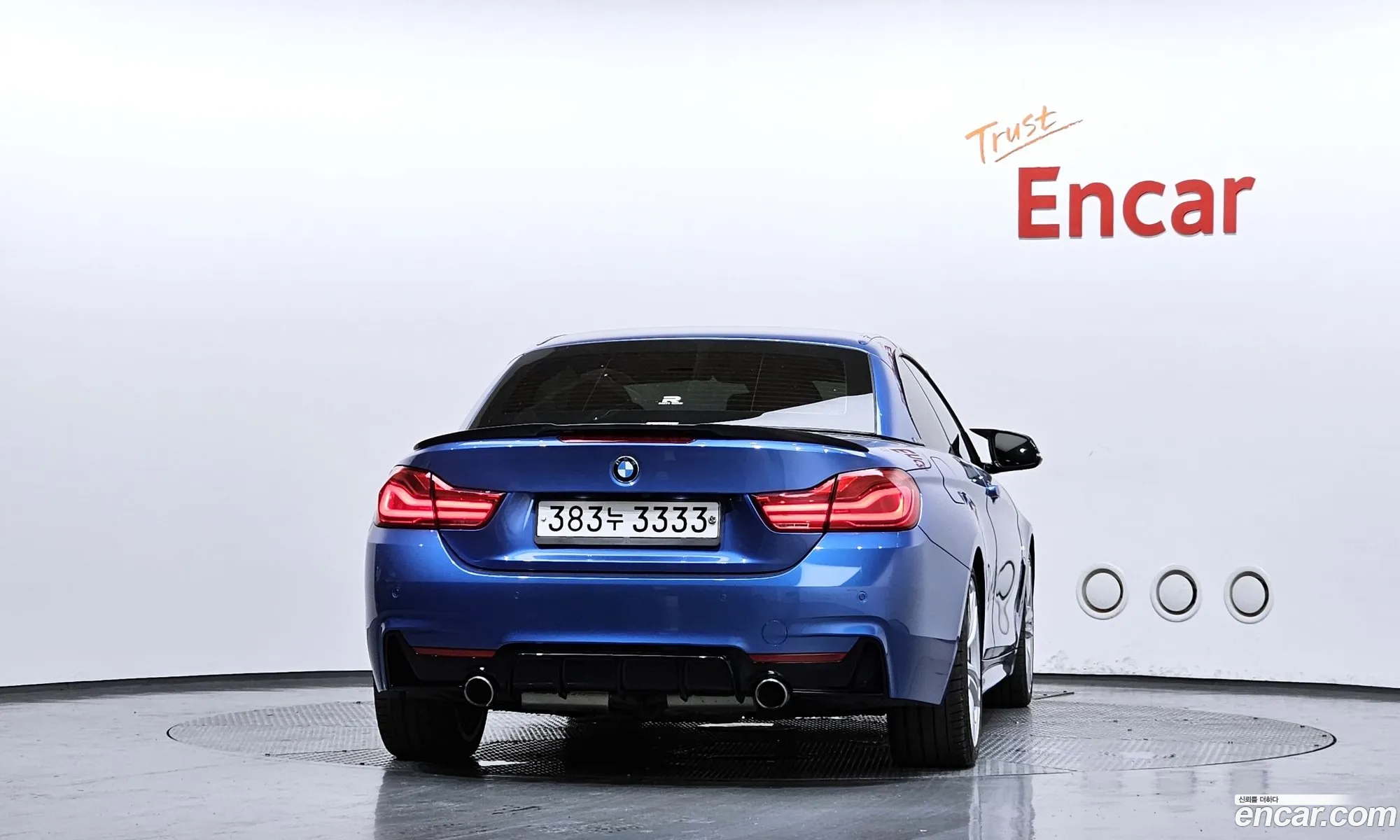 BMW 4 Series 2015 WBA3V7101G5A08983 — 7