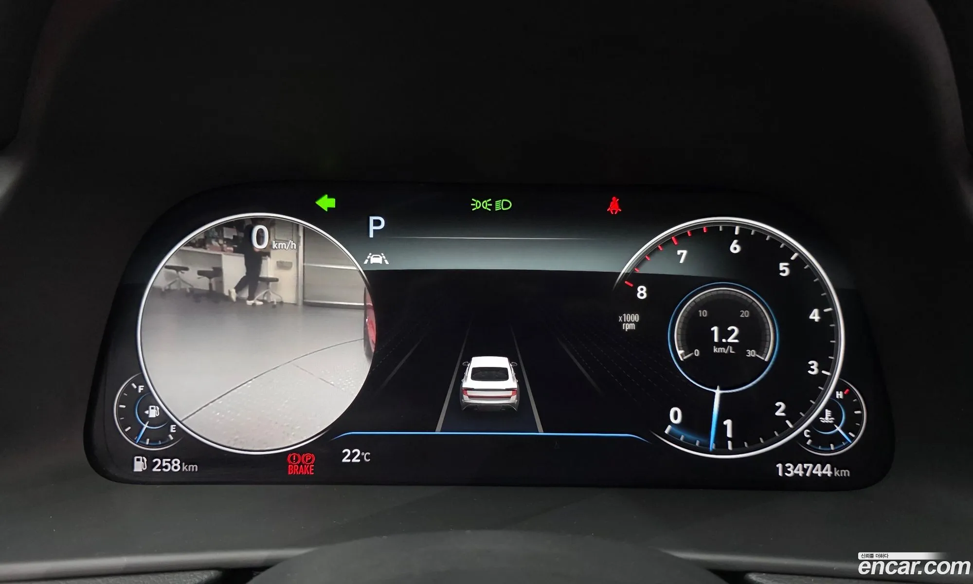 Hyundai Sonata 2019 KMHL3412BLA066744 — 30