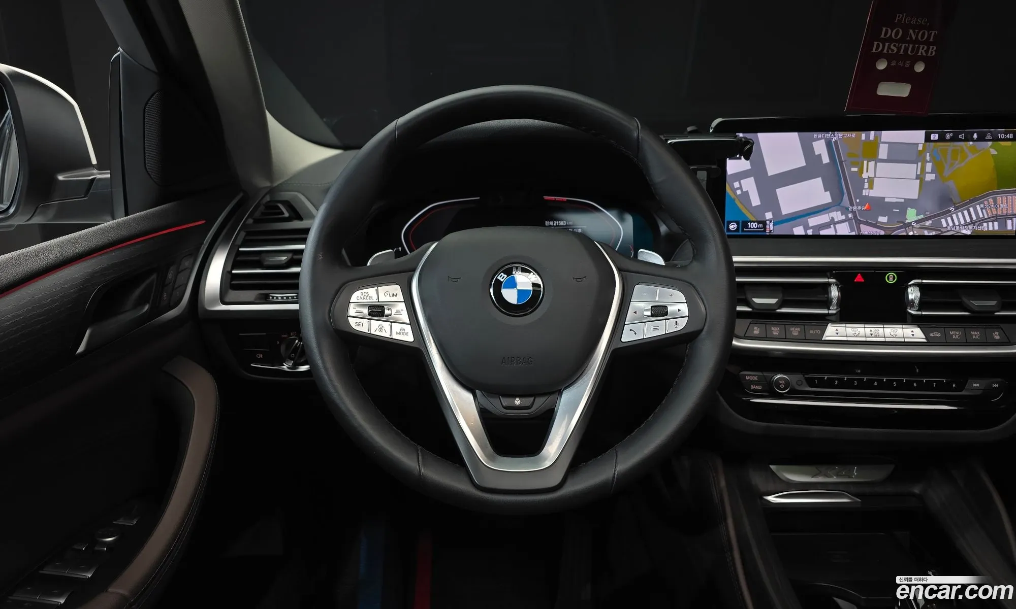 BMW X4 2023 WBA21DT09R9U40829 — 27