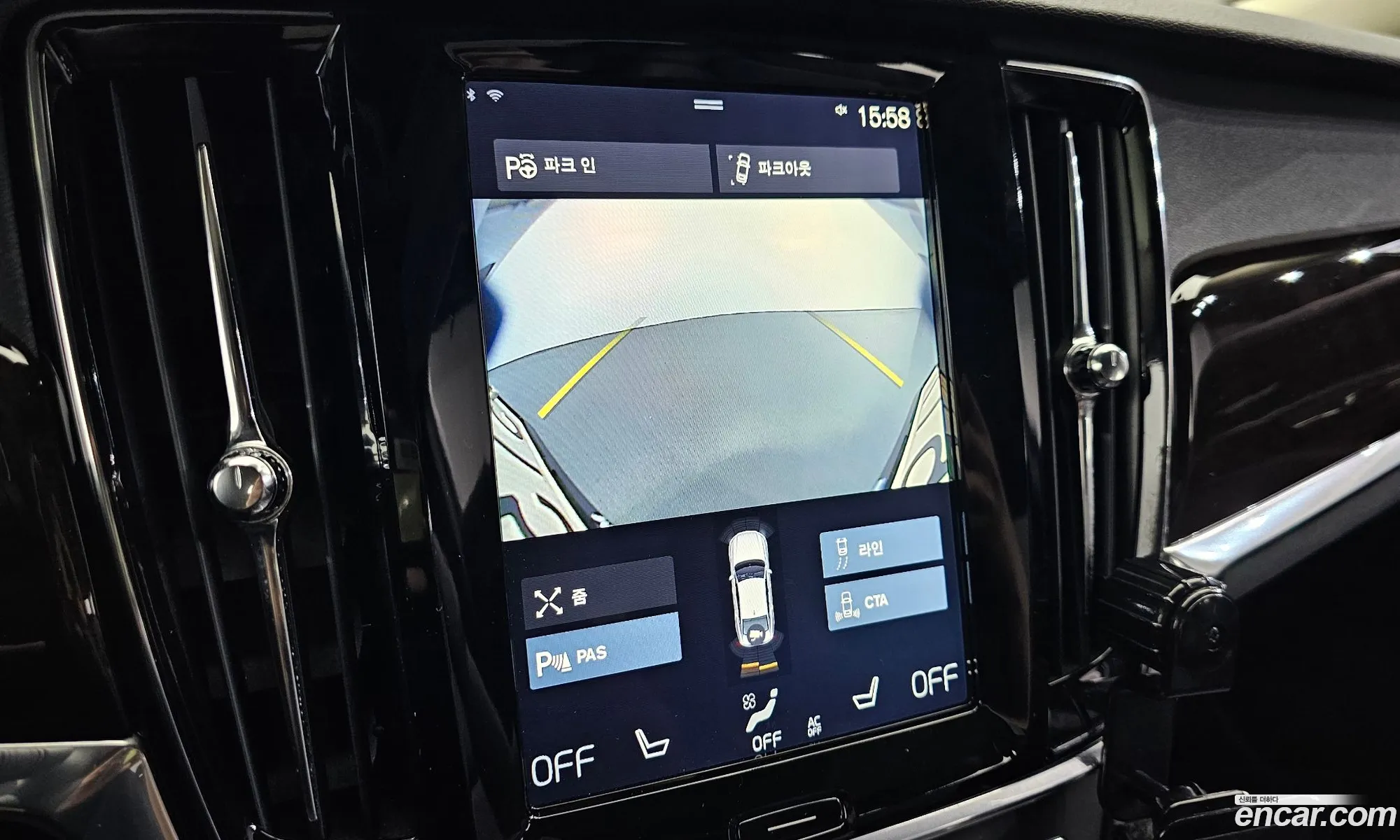 Volvo S90 2017 YV1PS102DH1012731 — 2