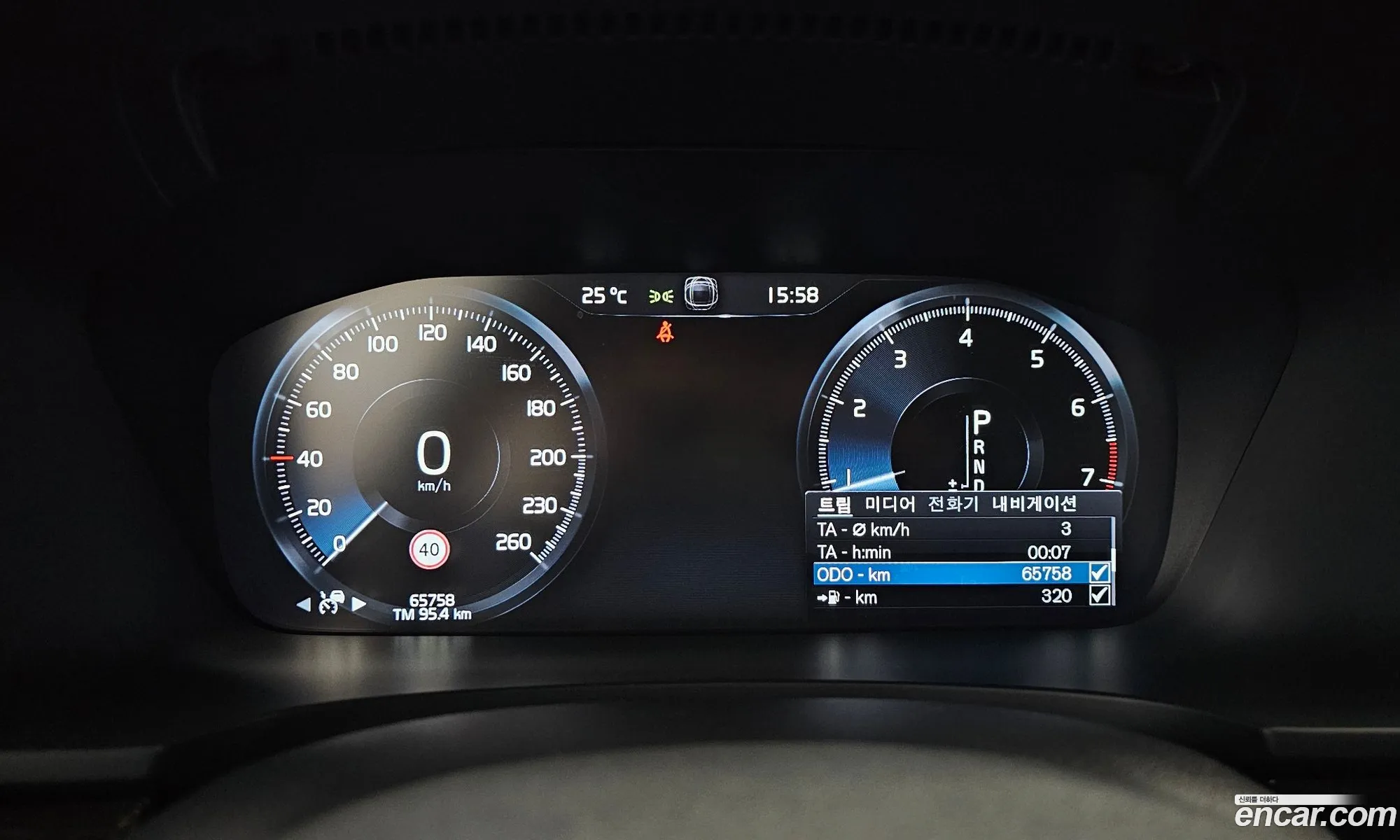Volvo S90 2017 YV1PS102DH1012731 — 19