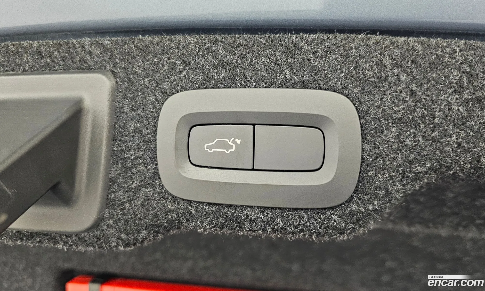 Volvo S90 2017 YV1PS102DH1012731 — 7