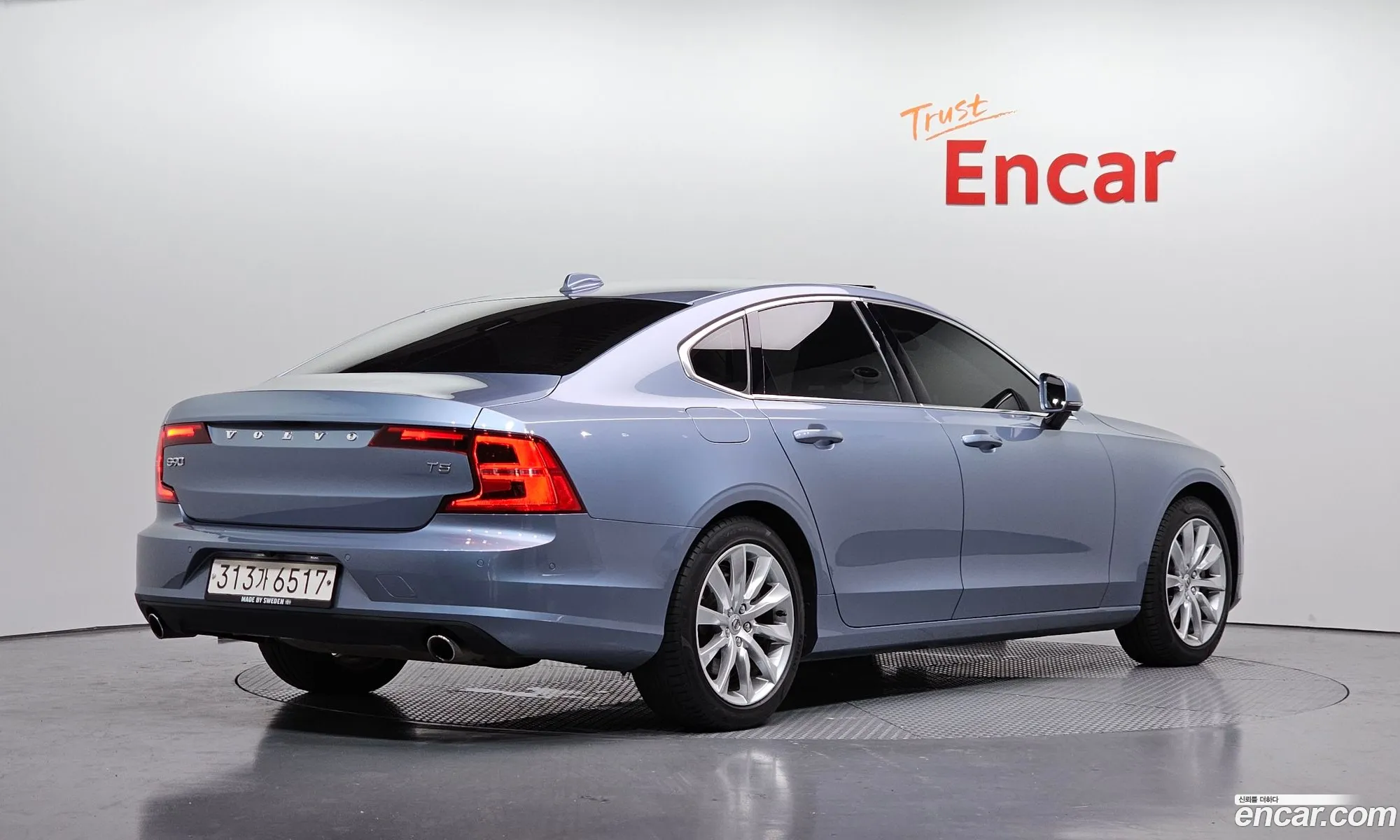 Volvo S90 2017 YV1PS102DH1012731 — 10