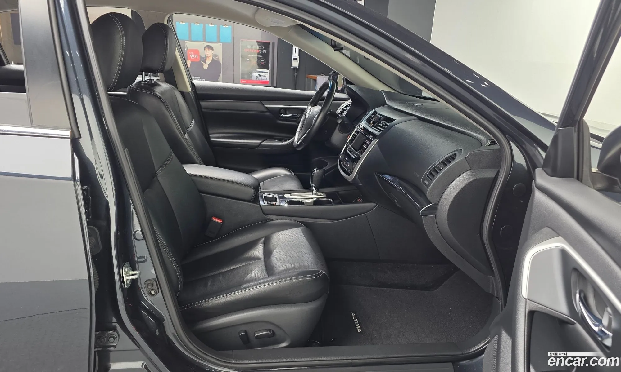Nissan Altima 2018 — 13