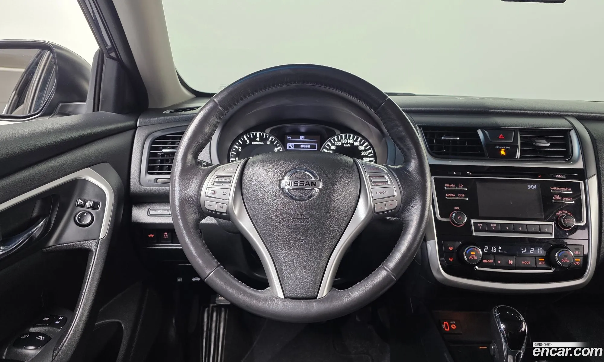 Nissan Altima 2018 — 8