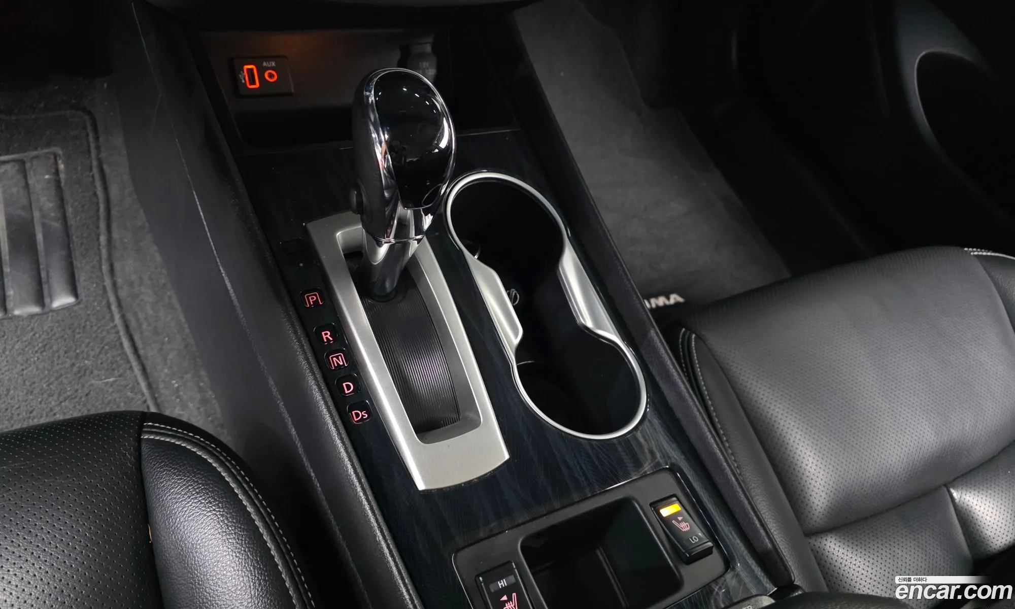 Nissan Altima 2018 — 16