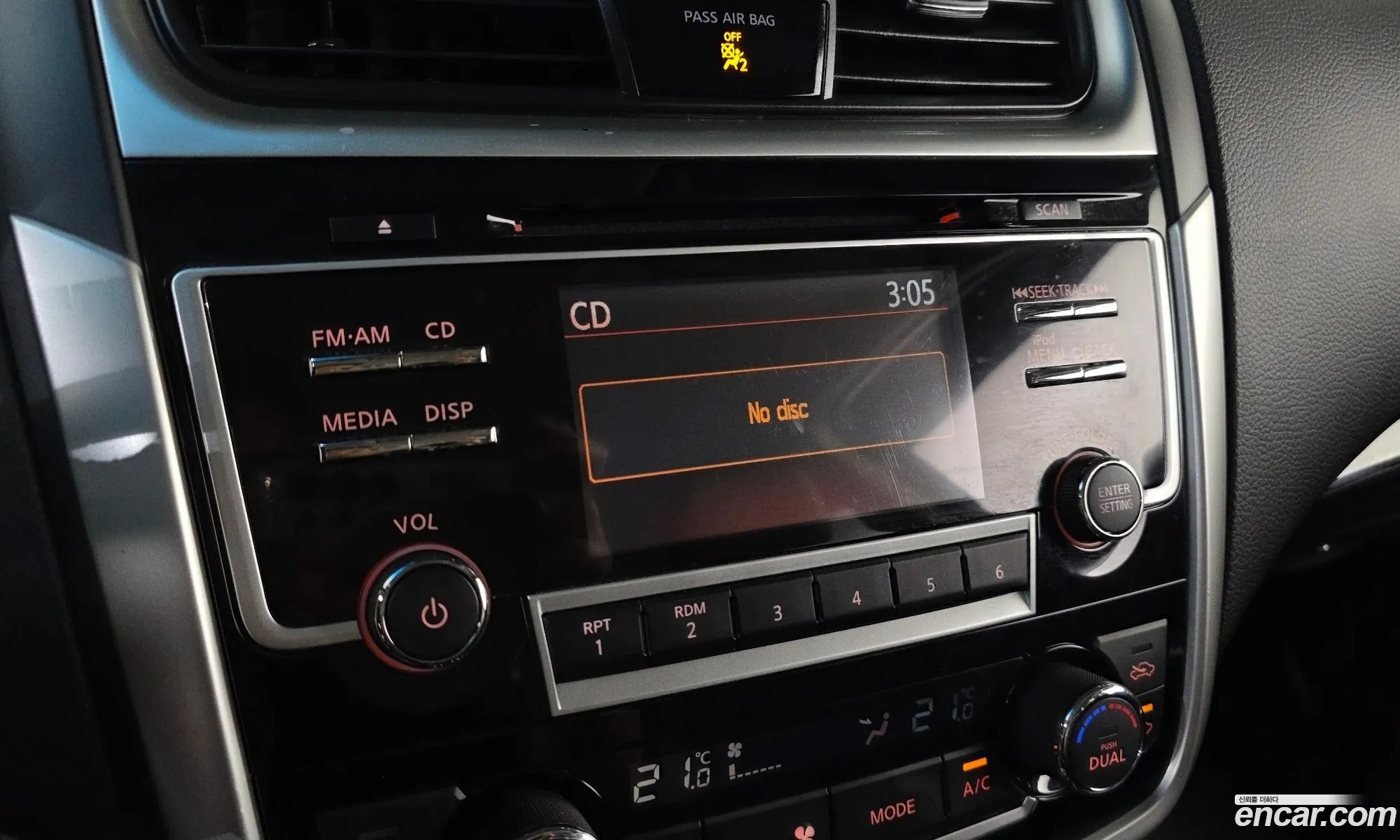 Nissan Altima 2018 — 19