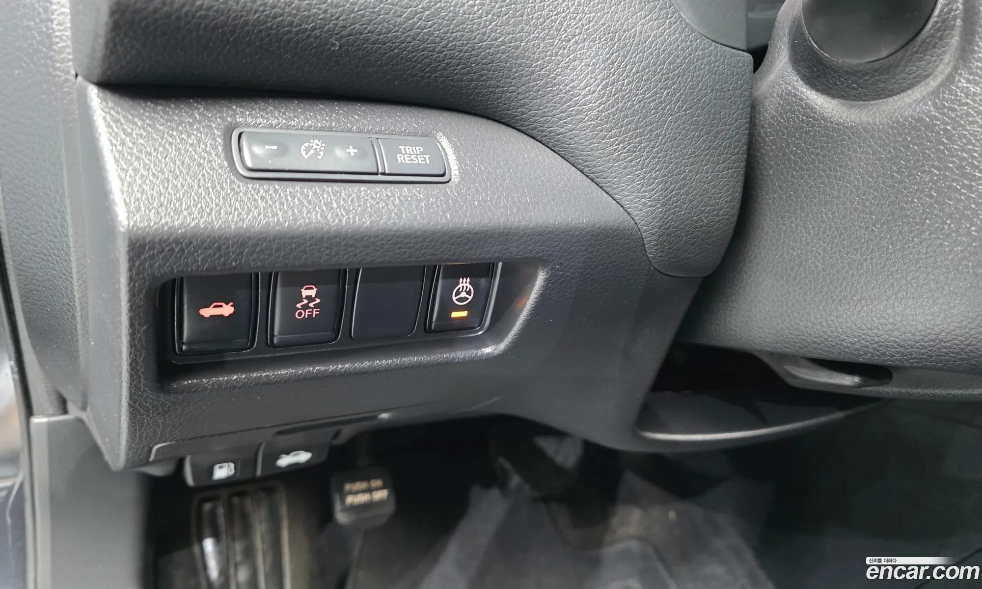 Nissan Altima 2018 — 14