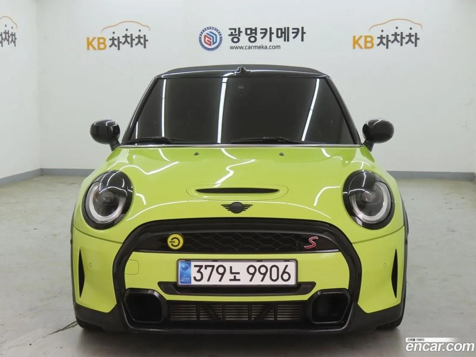 Mini Cooper S Convertible 2022 — 16