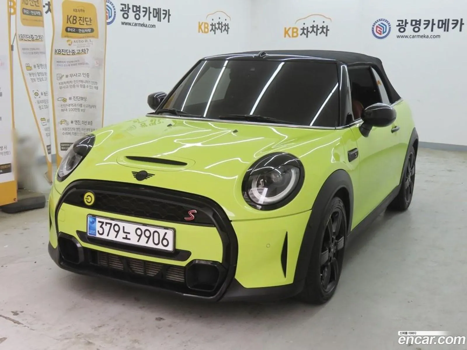 Mini Cooper S Convertible 2022 — 9