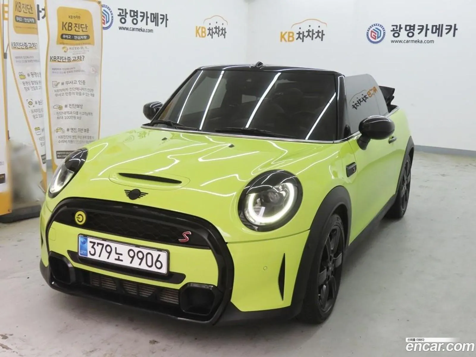 Mini Cooper S Convertible 2022 — 6