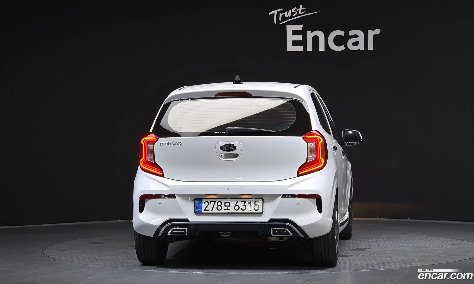 Kia Morning Urban 2020 — 4