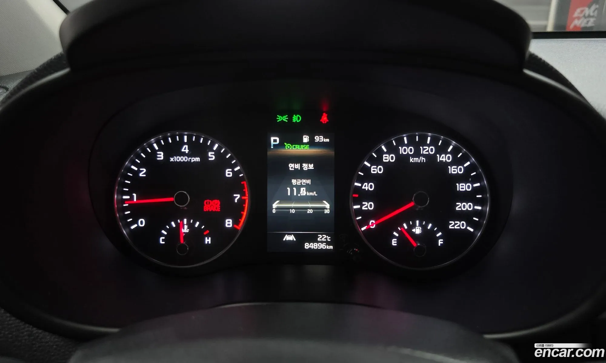 Kia Morning Urban 2020 — 14