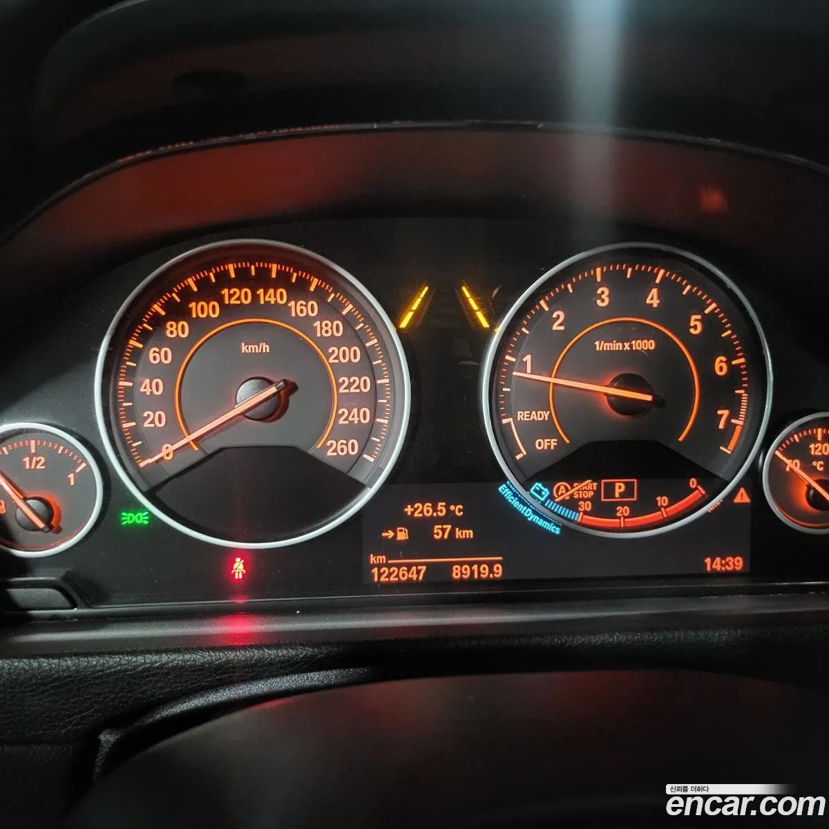 BMW 3 Series 2018 WBA8A9107JAE91732 — 30