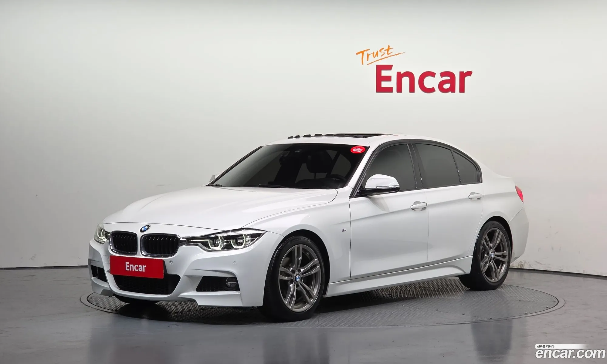 BMW 3 Series 2018 WBA8A9107JAE91732 — 10