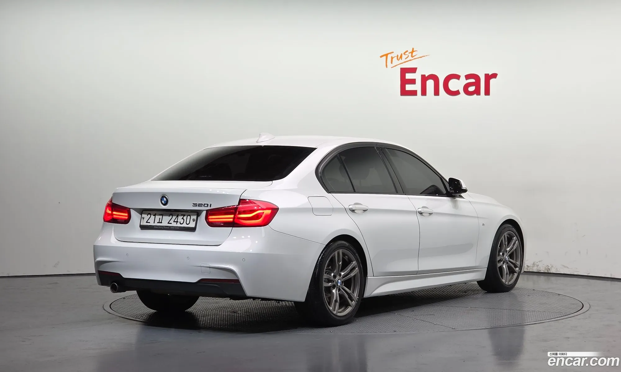 BMW 3 Series 2018 WBA8A9107JAE91732 — 7