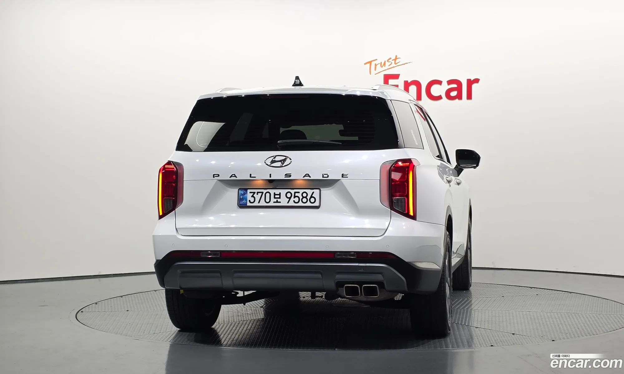 Hyundai Palisade 2023 — 13