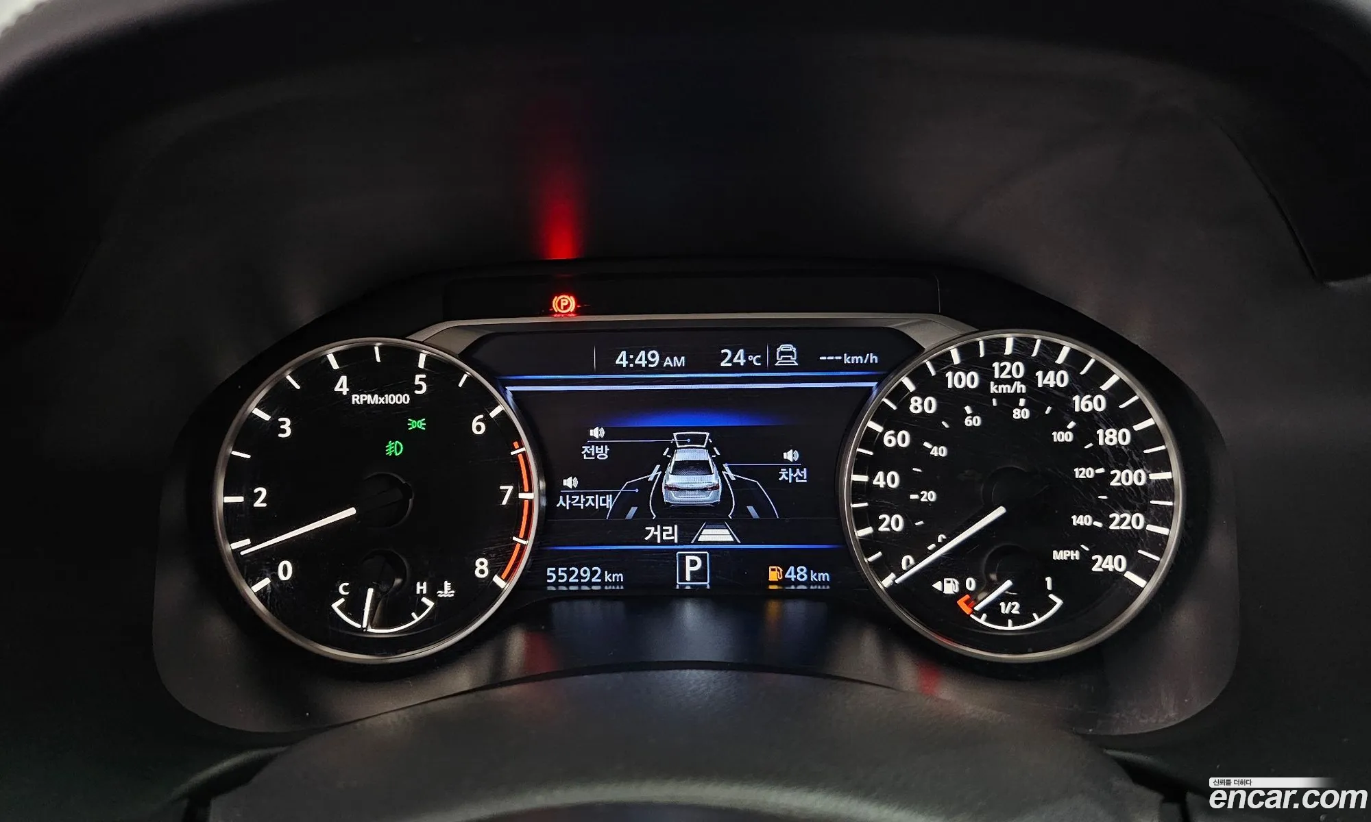 Nissan Altima 2019 1N4BL4AV4KC260359 — 12