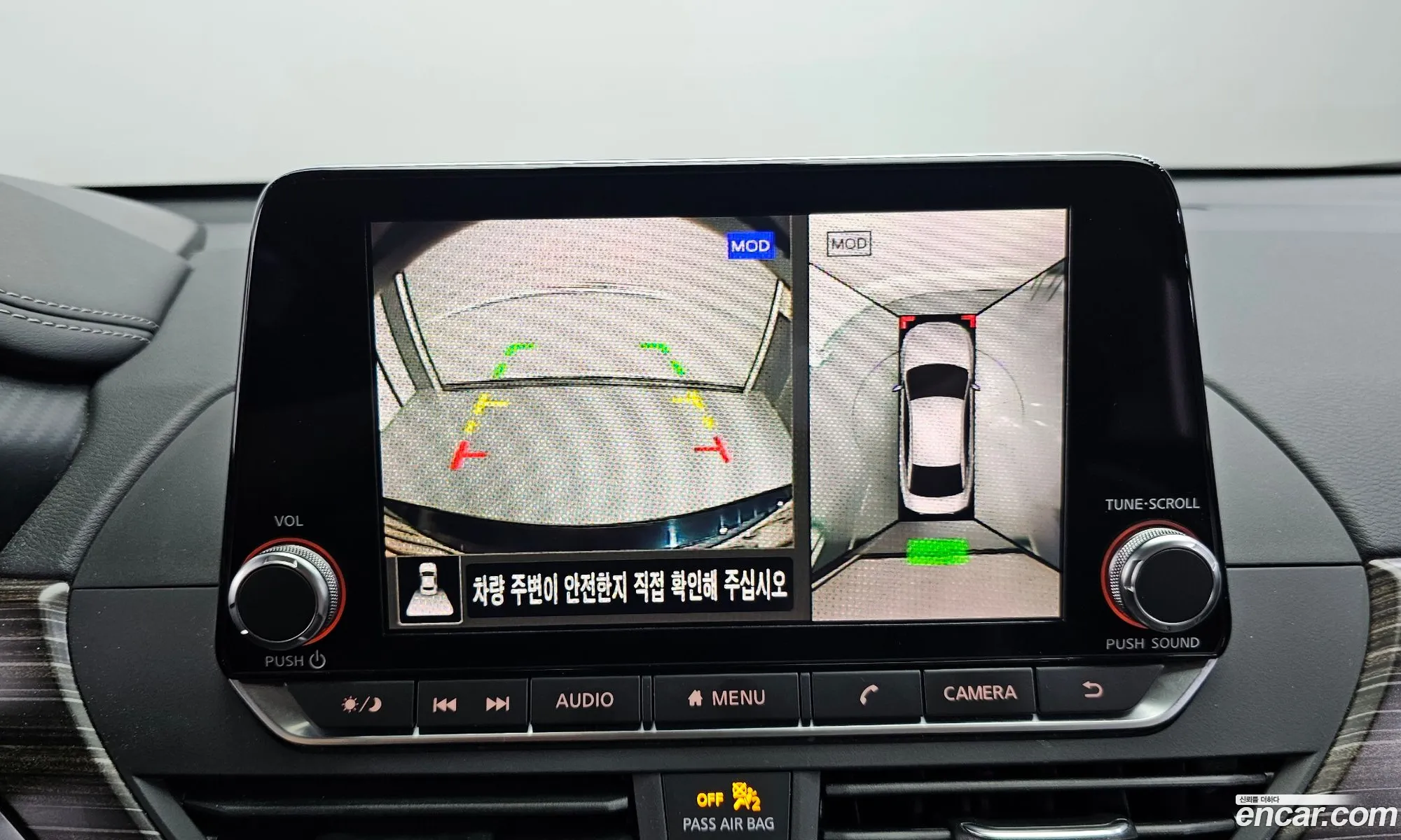 Nissan Altima 2019 1N4BL4AV4KC260359 — 17