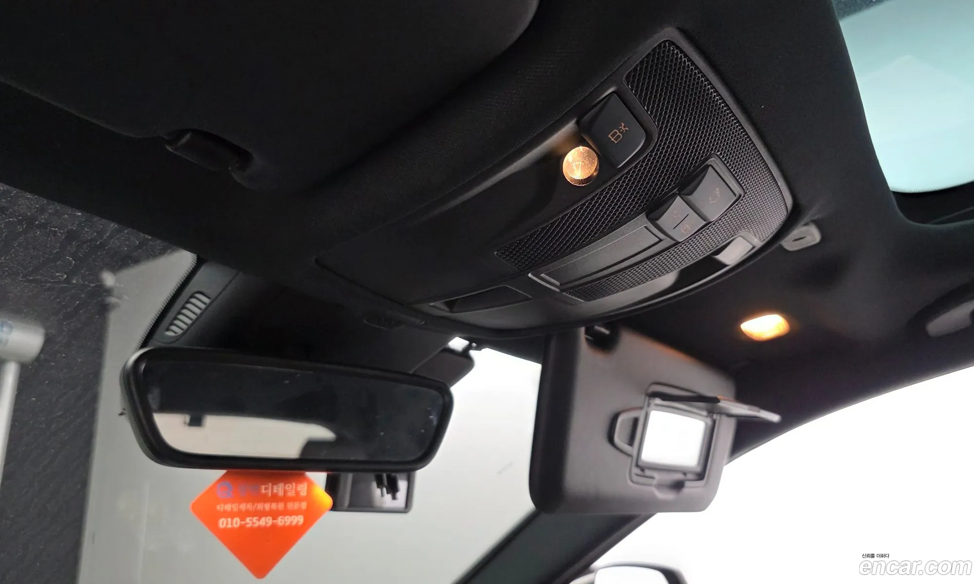 Infiniti Q30