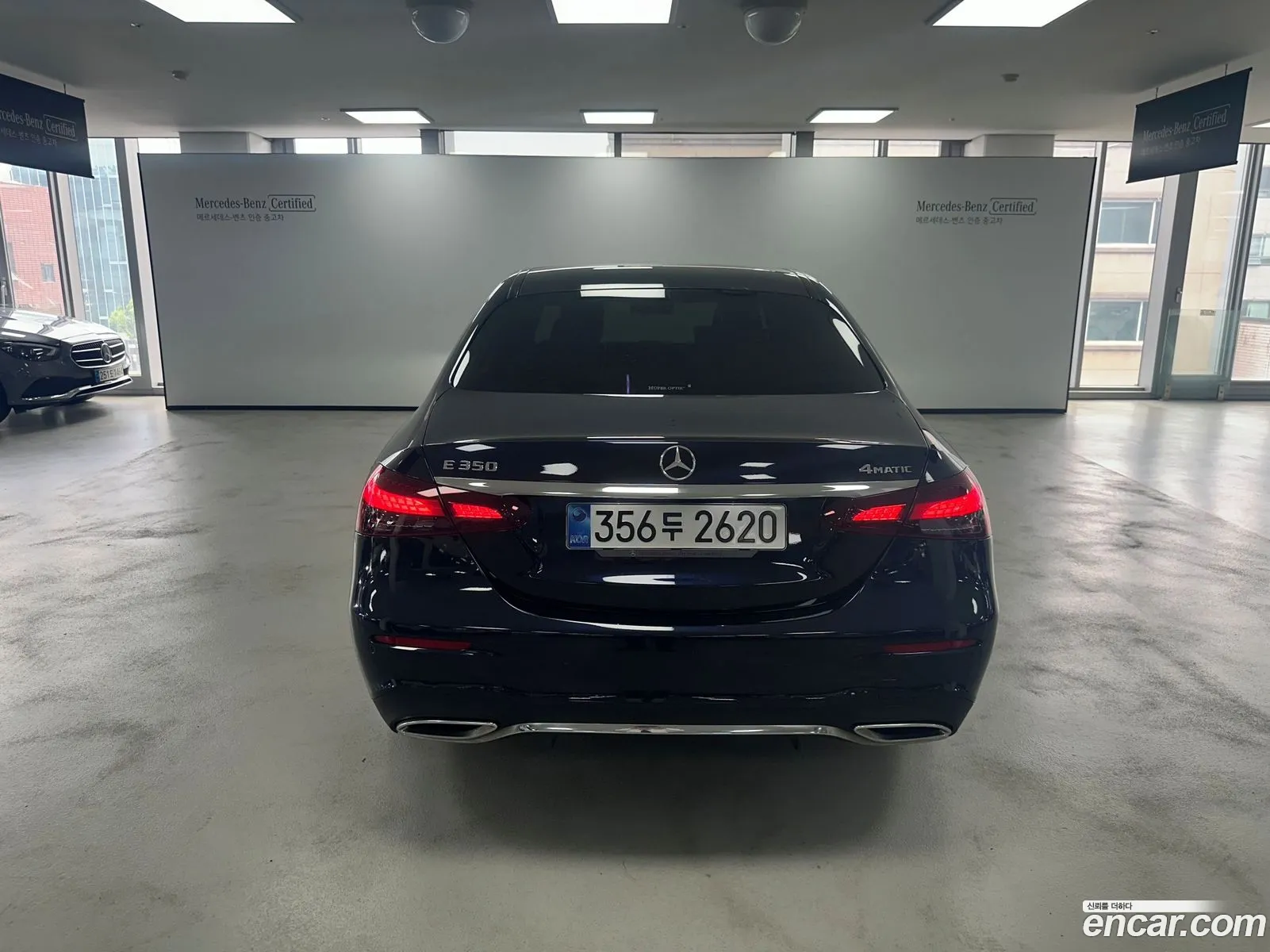 Mercedes-Benz E-Class W213 2022 — 4