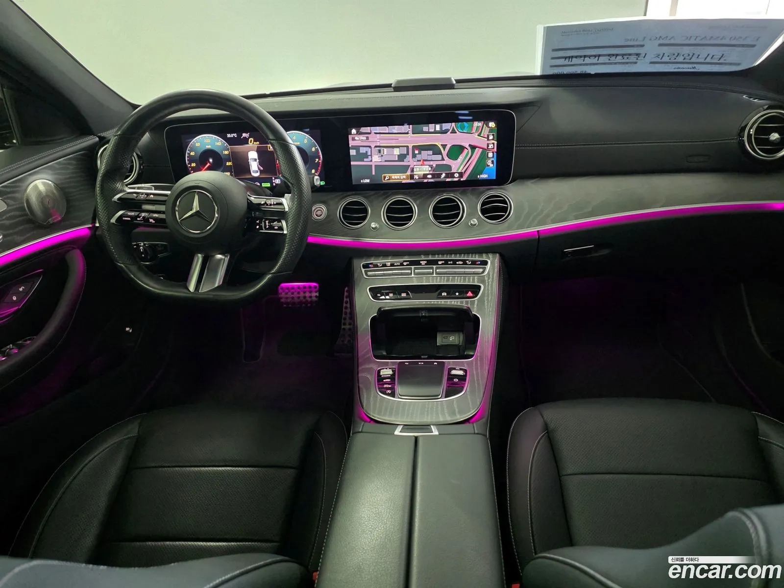Mercedes-Benz E-Class W213 2022 — 3