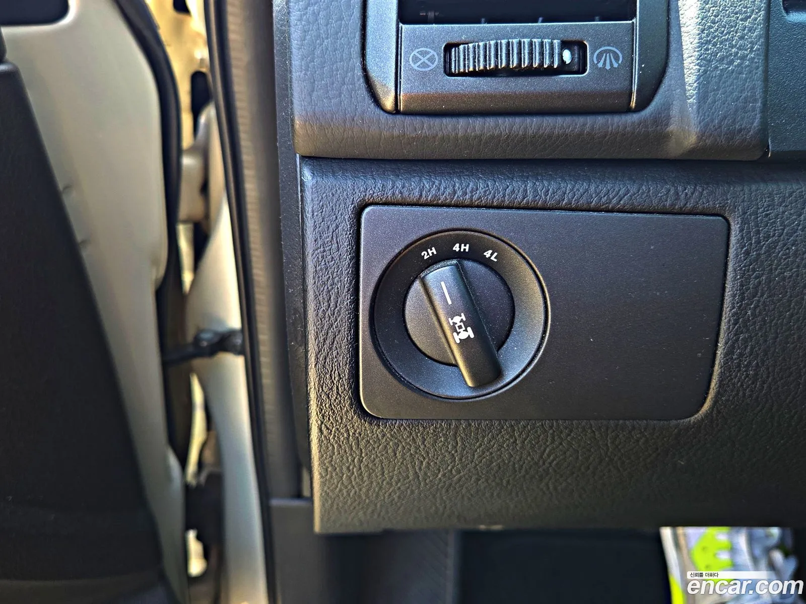 KG Mobility (SsangYong) Rexton W 2014 — 4