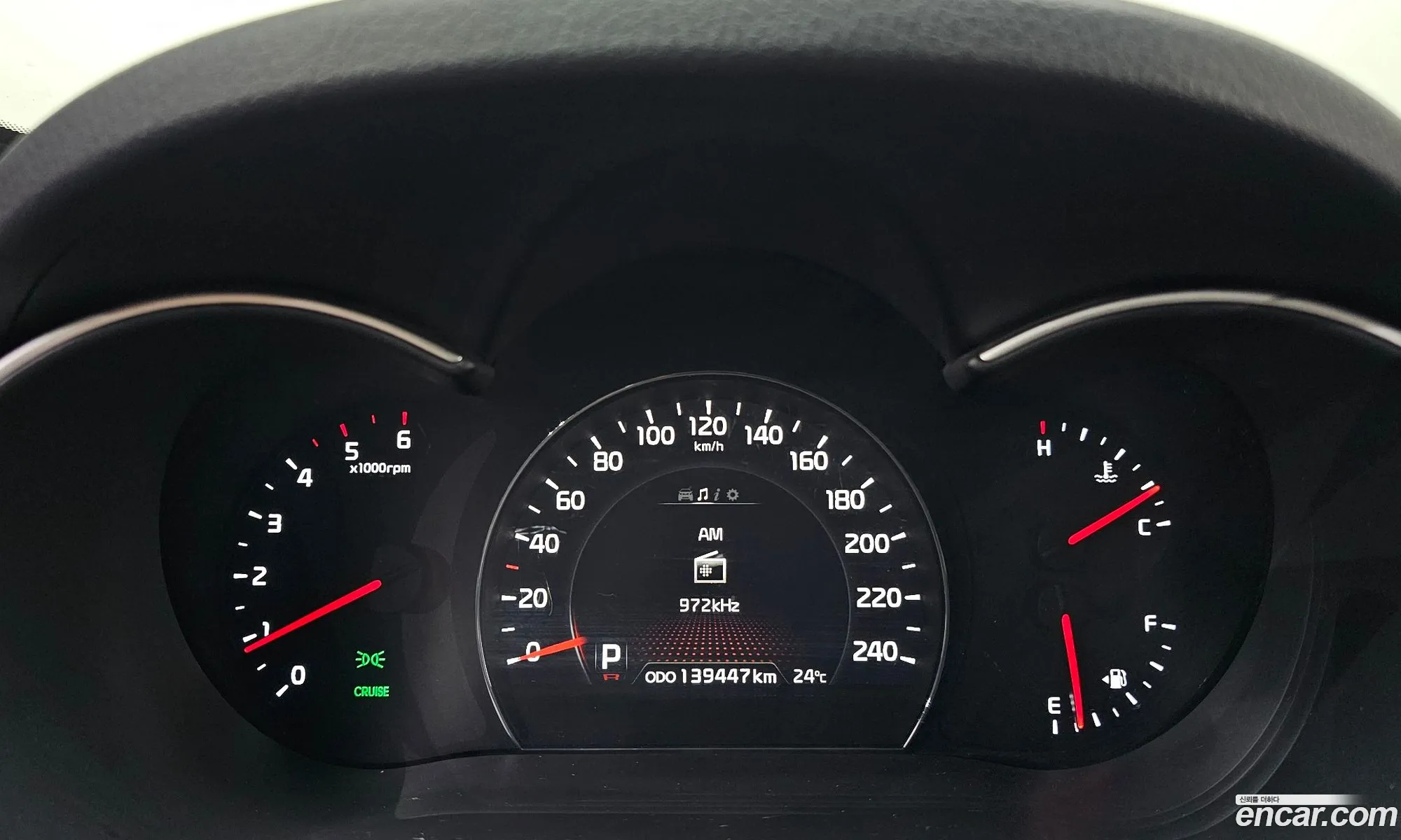 Kia Sorento R 2012 — 17
