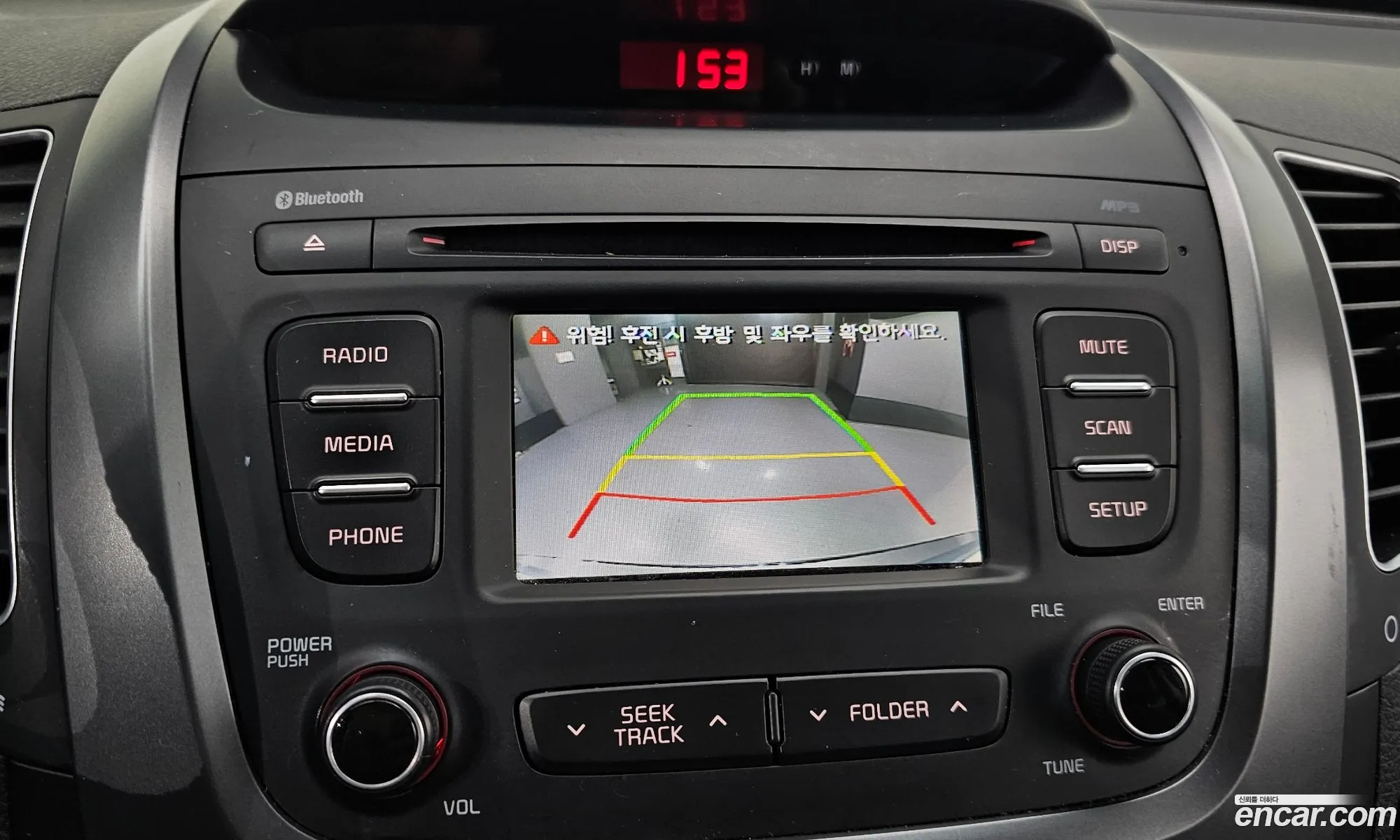 Kia Sorento R 2012 — 2