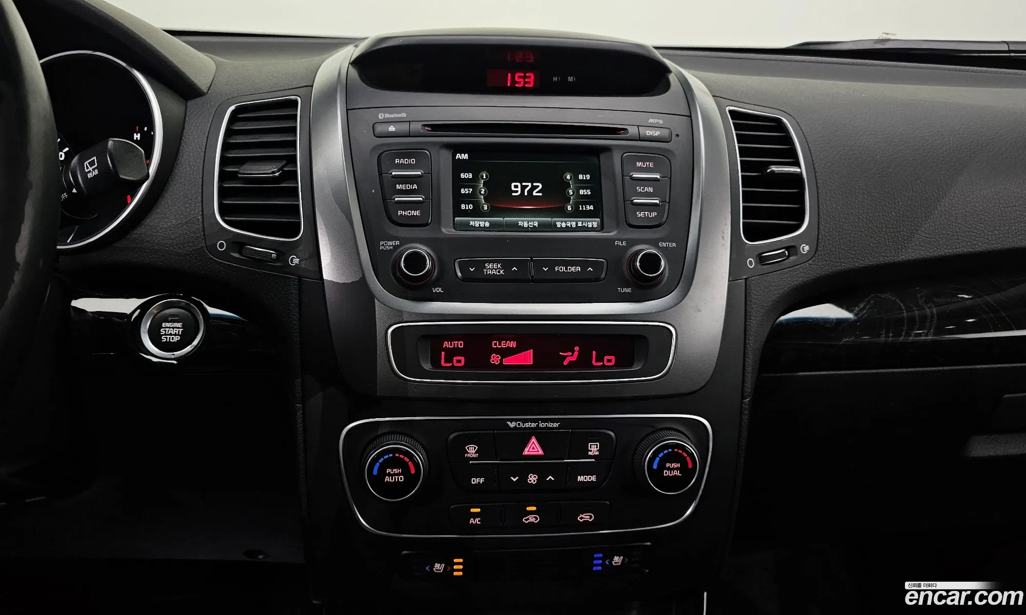 Kia Sorento R 2012 — 4