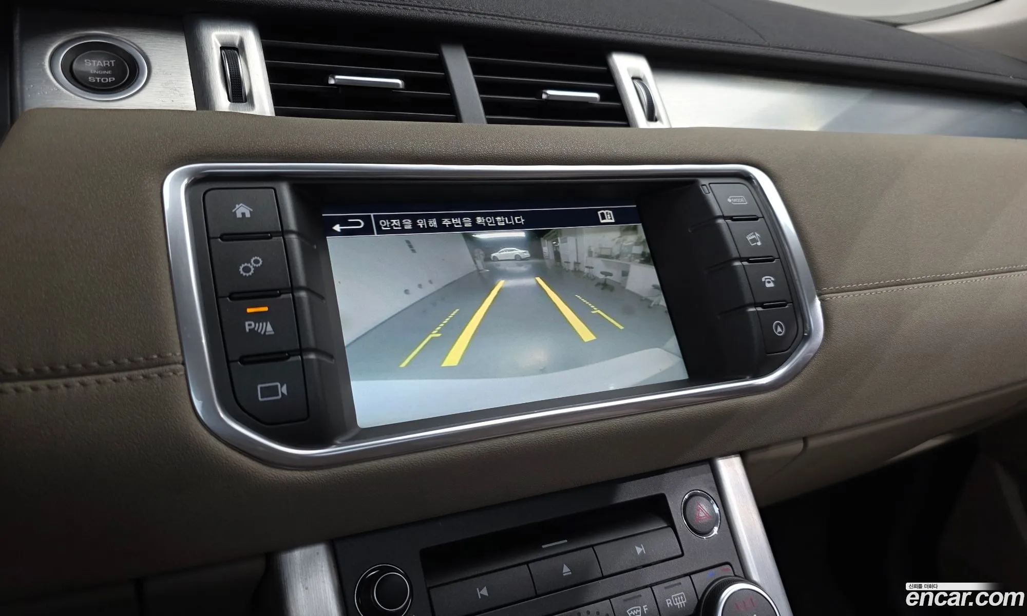 Land Rover Range Rover Evoque 2016 SALVA2BN8GH107759 — 4