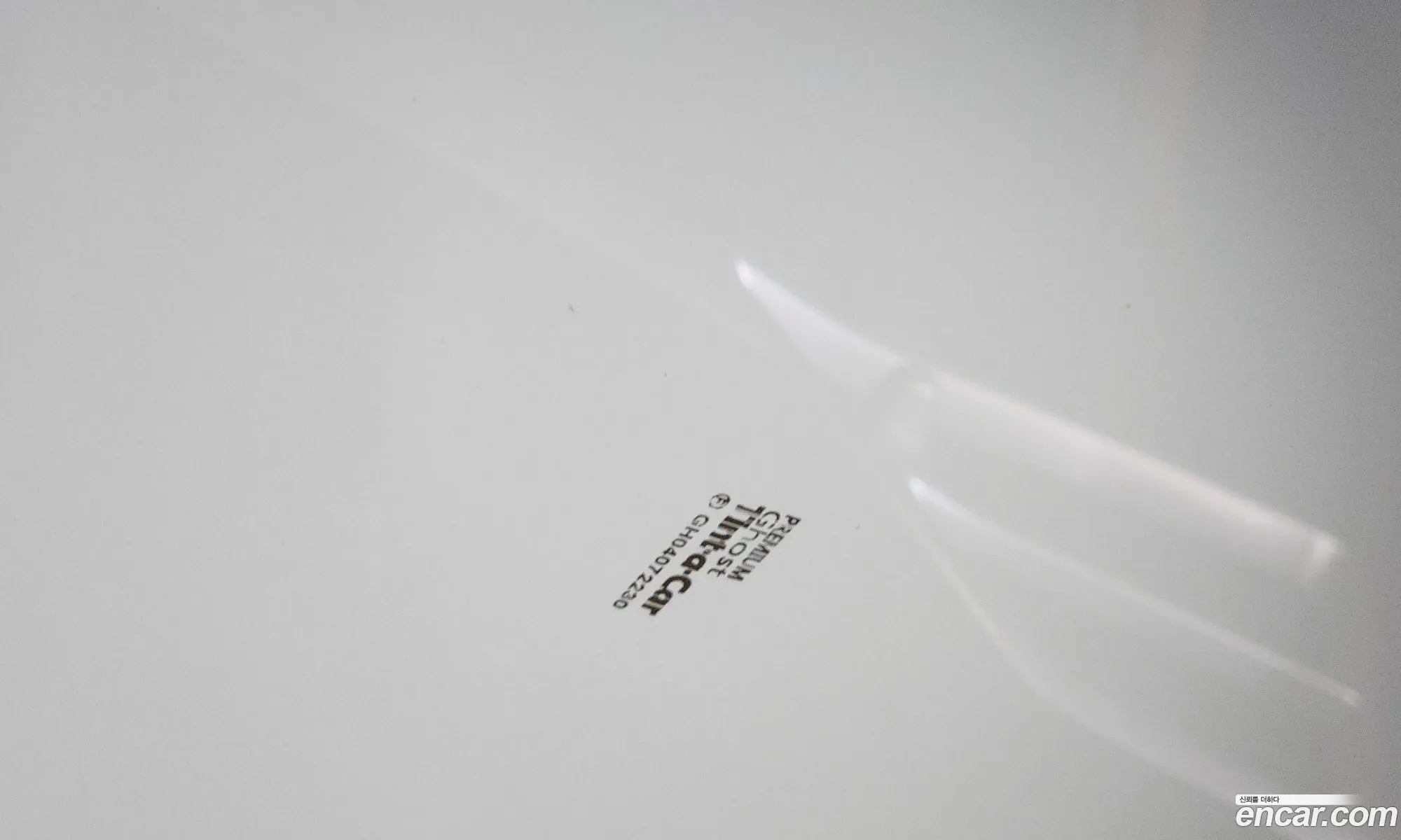 BMW 3 Series 2025 WBA11FF08SFU74478 — 20
