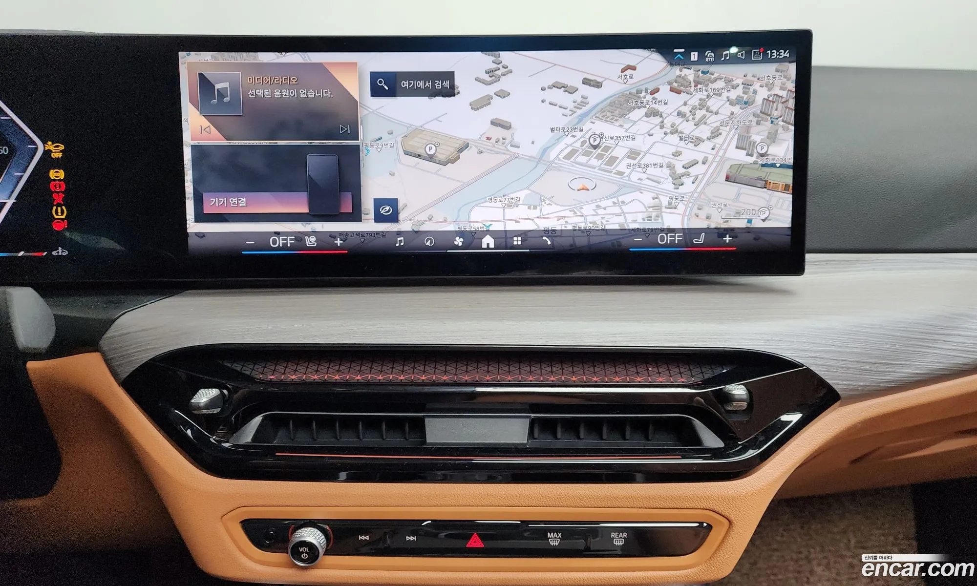 BMW 3 Series 2025 WBA11FF08SFU74478 — 8