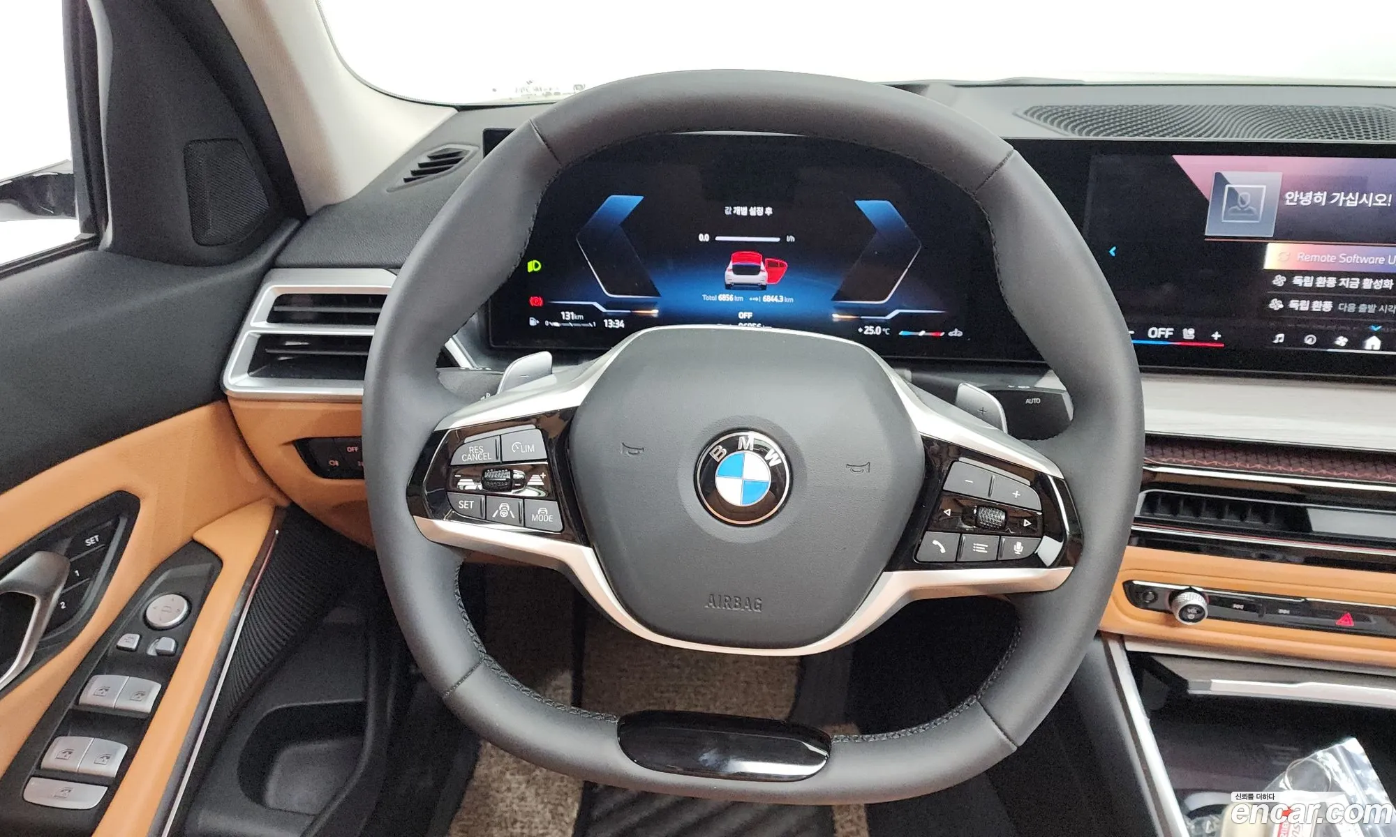 BMW 3 Series 2025 WBA11FF08SFU74478 — 13