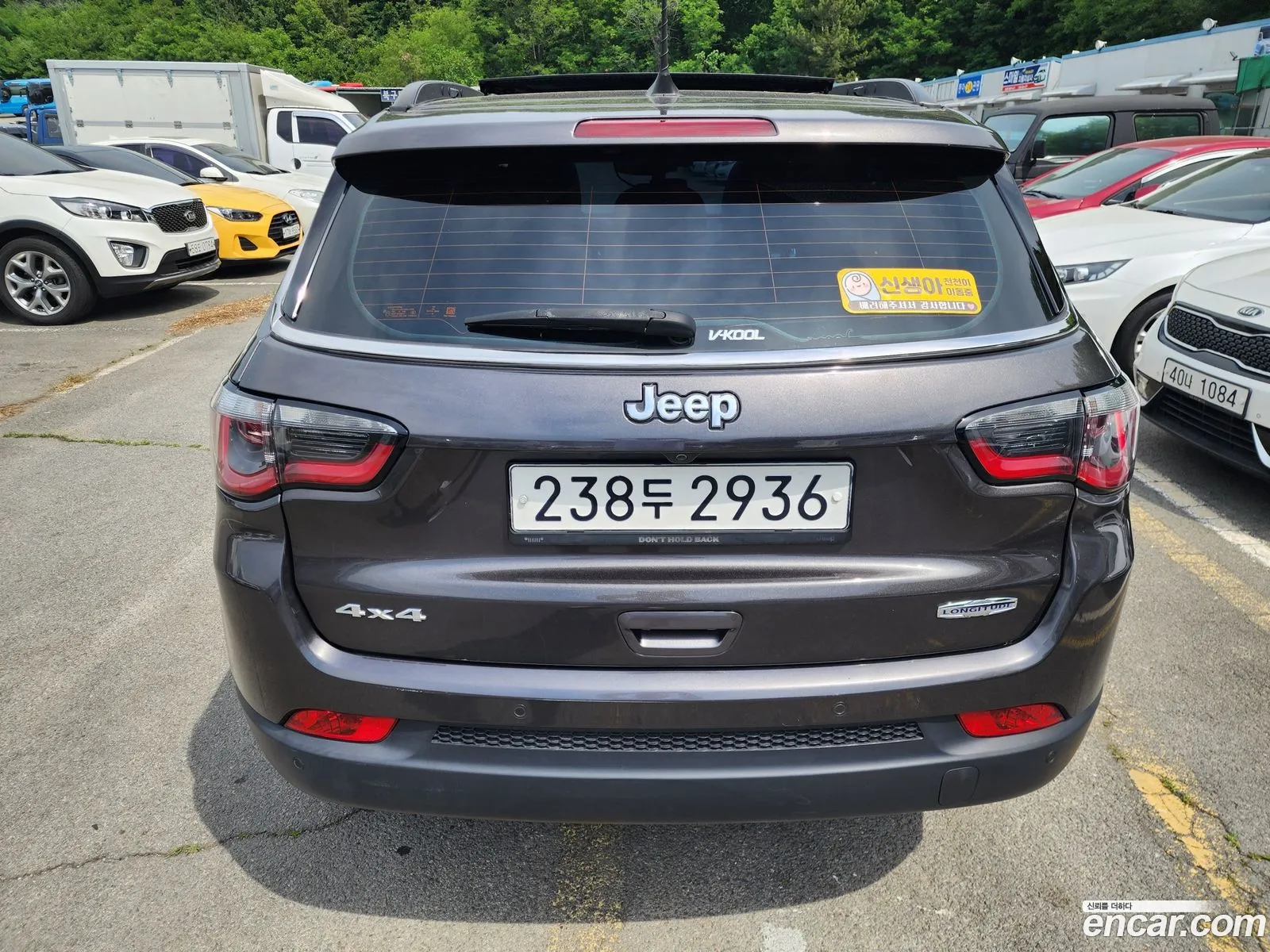 Jeep Compass 2019 — 7
