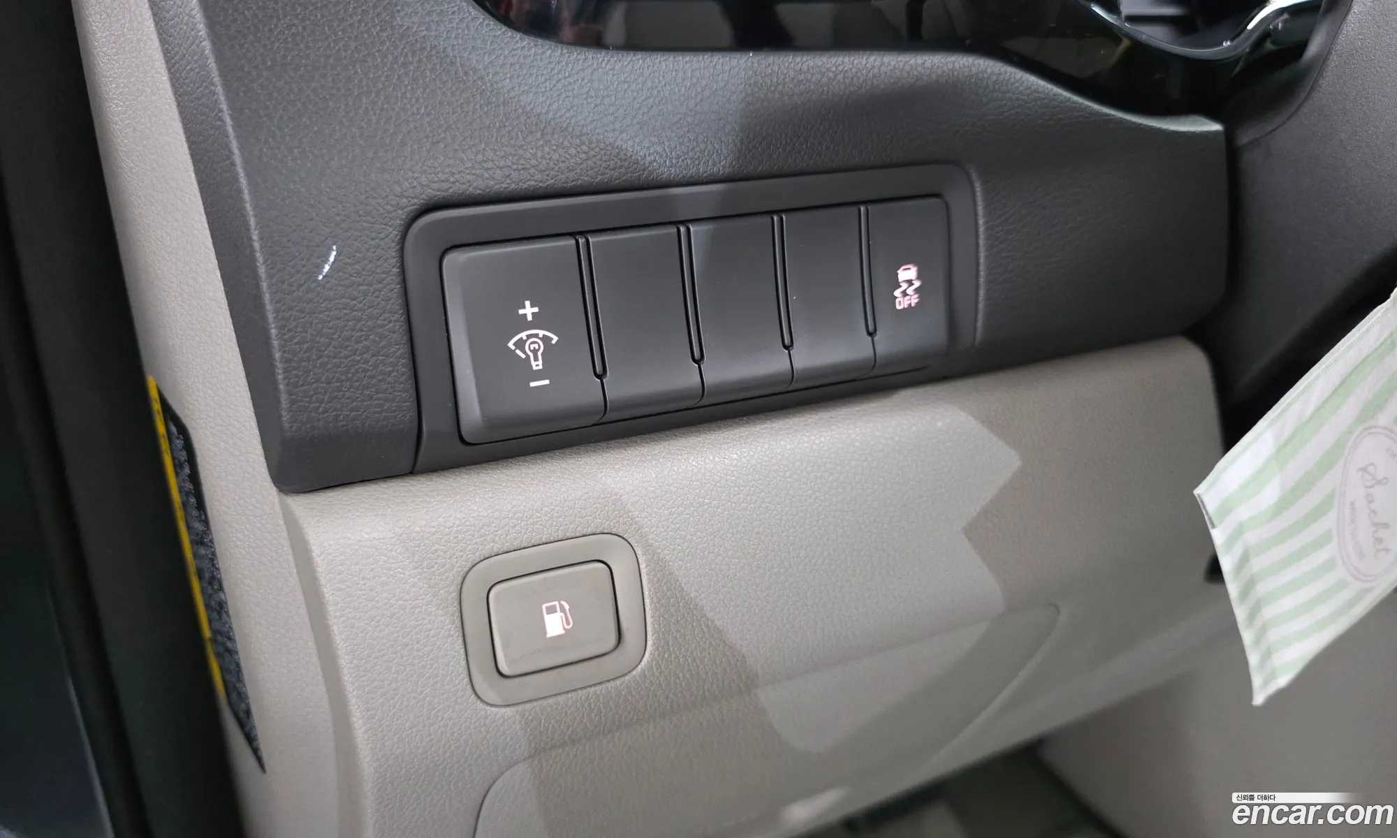 Kia Carnival 2016 KNAMB81ABHS304638 — 19