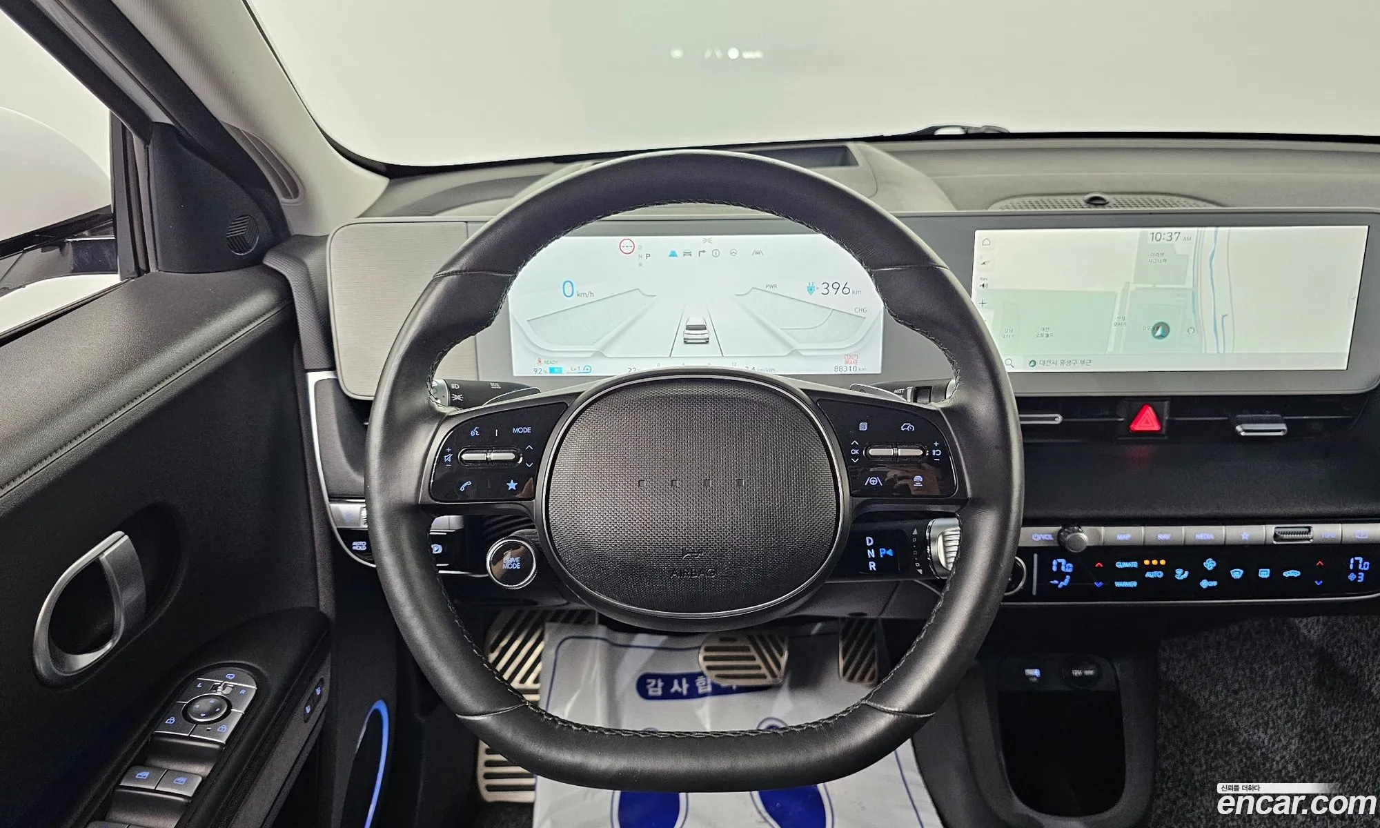 Hyundai Ioniq 5 2022 KMHKR81AFNU088129 — 2