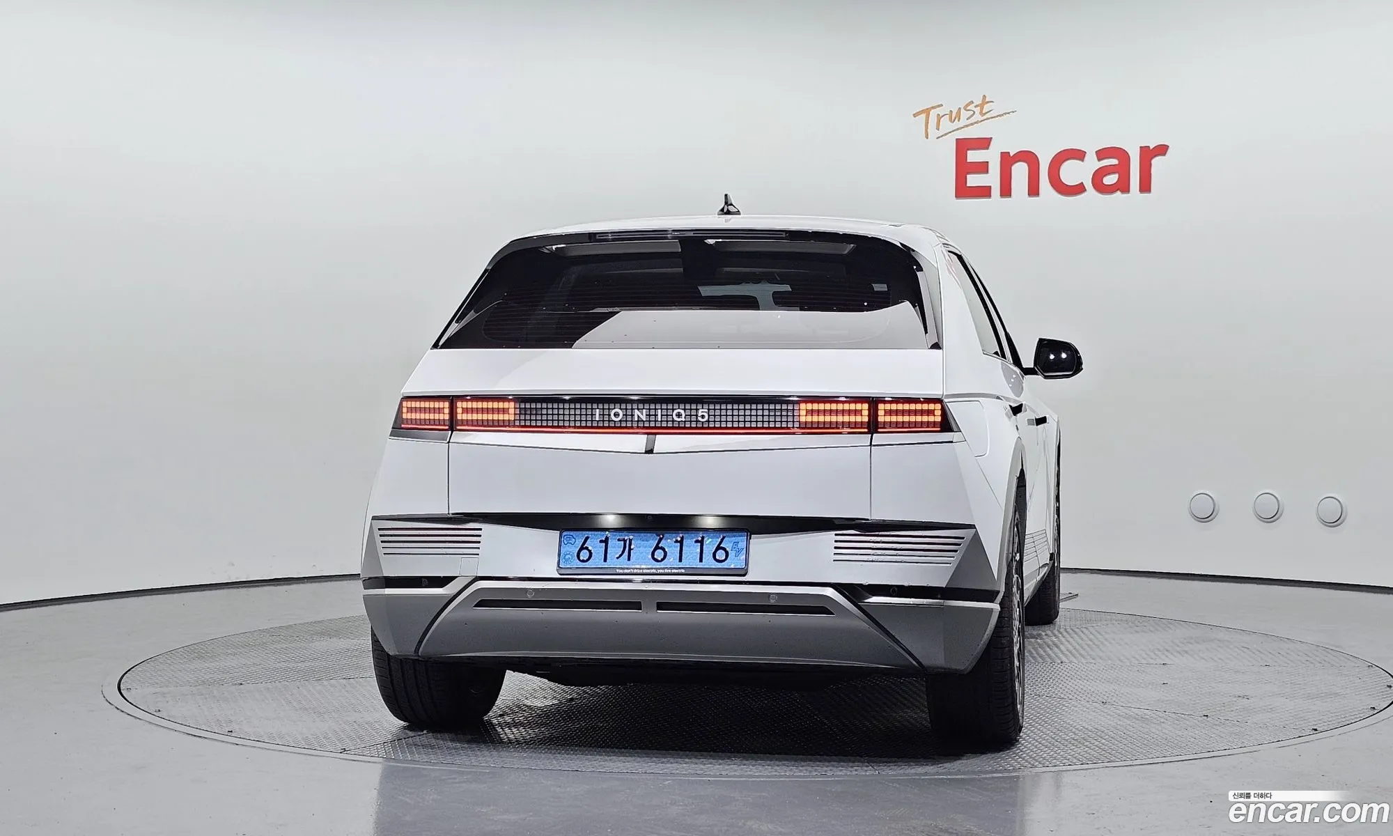 Hyundai Ioniq 5 2022 KMHKR81AFNU088129 — 25