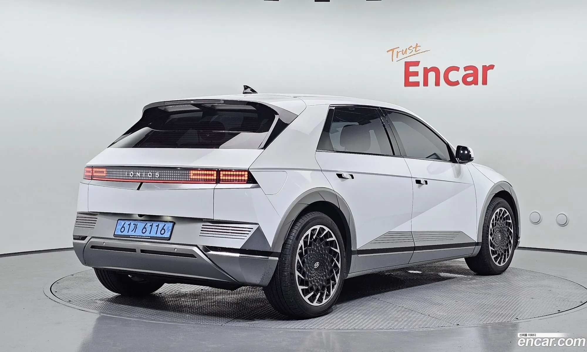 Hyundai Ioniq 5 2022 KMHKR81AFNU088129 — 32