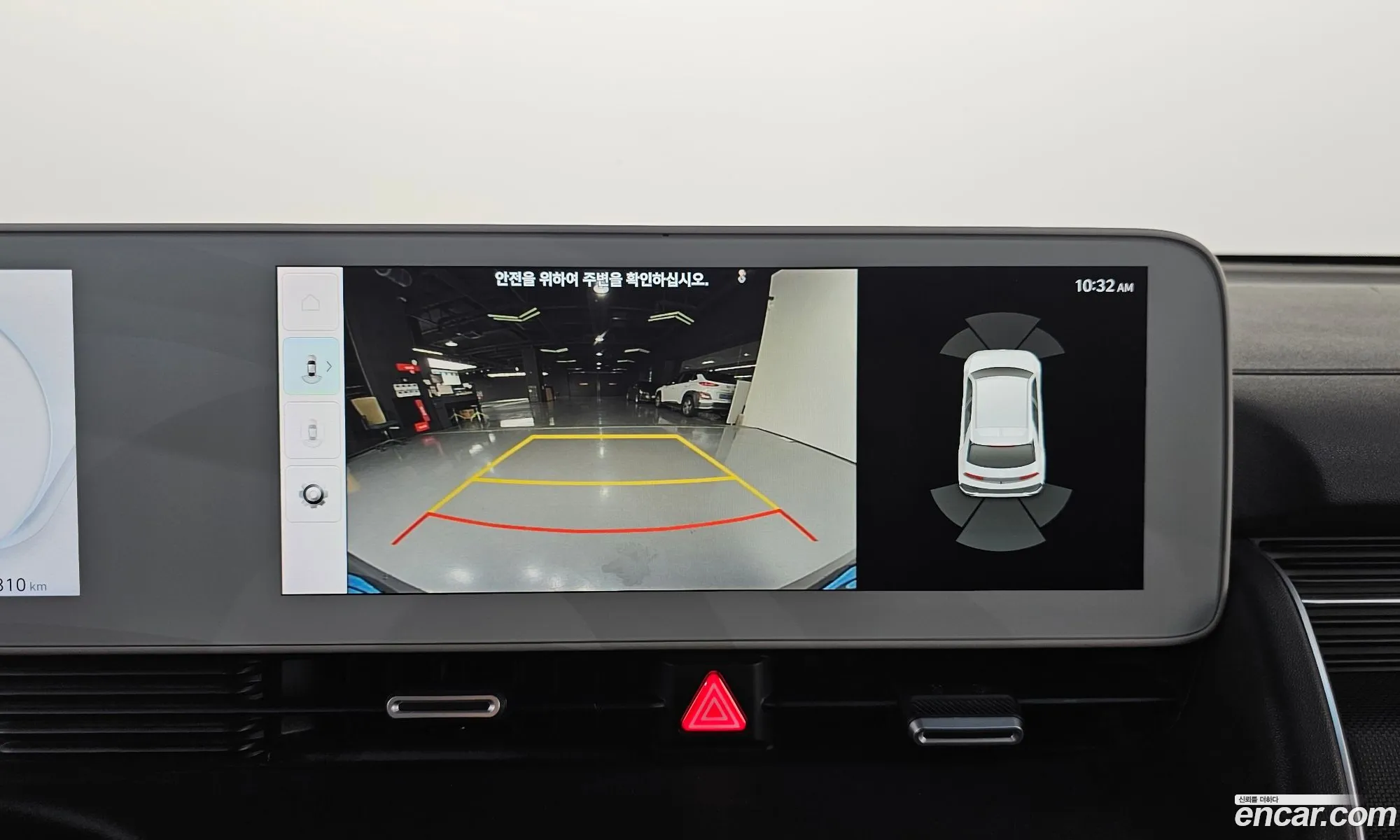 Hyundai Ioniq 5 2022 KMHKR81AFNU088129 — 27