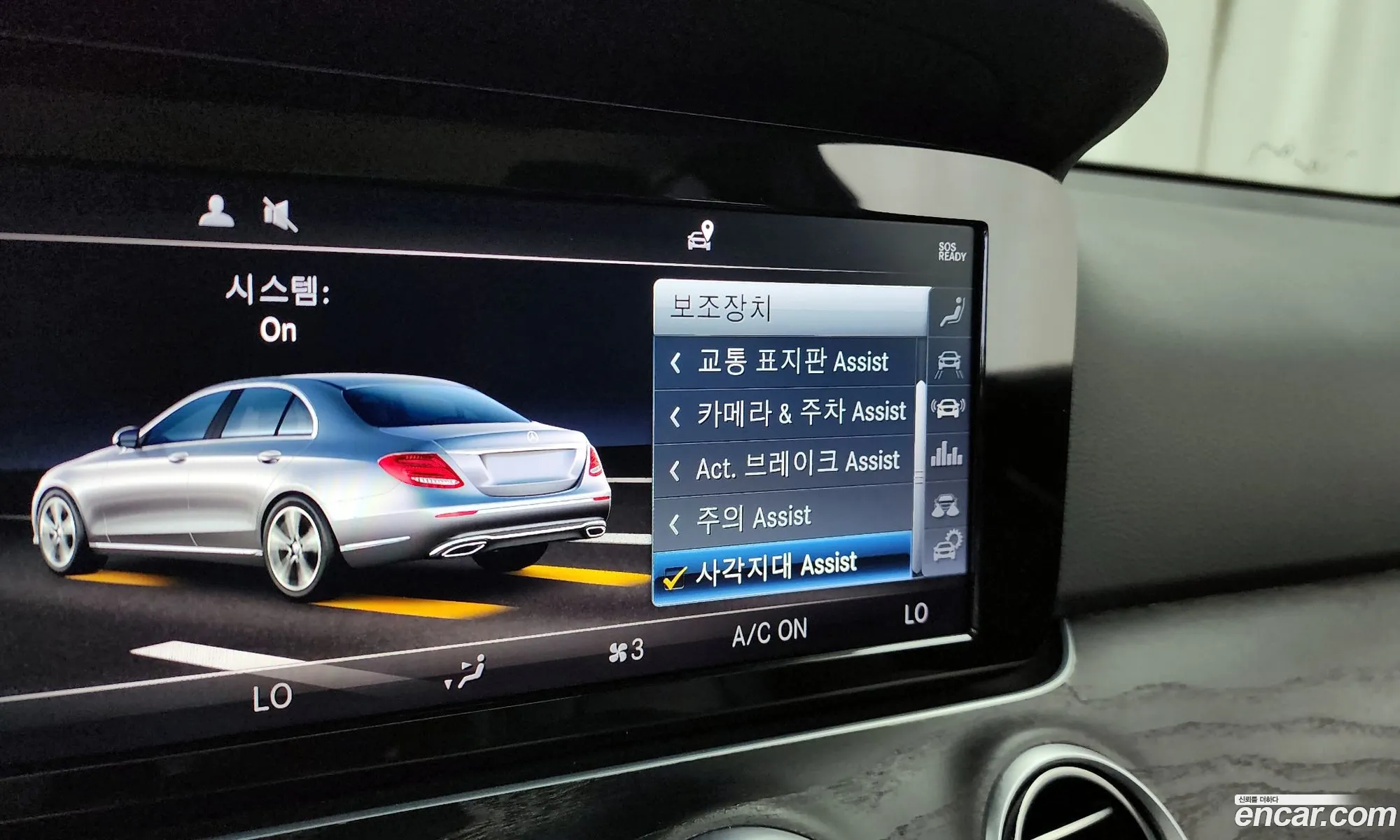 Mercedes-Benz E-Class W213 2018 WDDZF0EBXKA492703 — 15