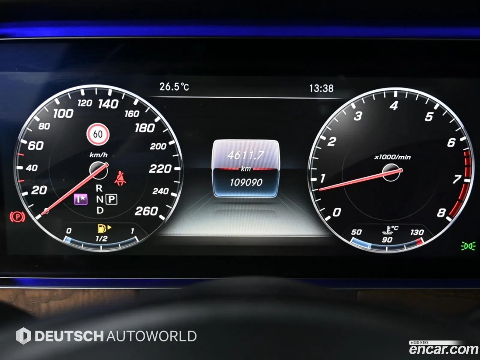 Mercedes-Benz E-Class W213 2017 — 18