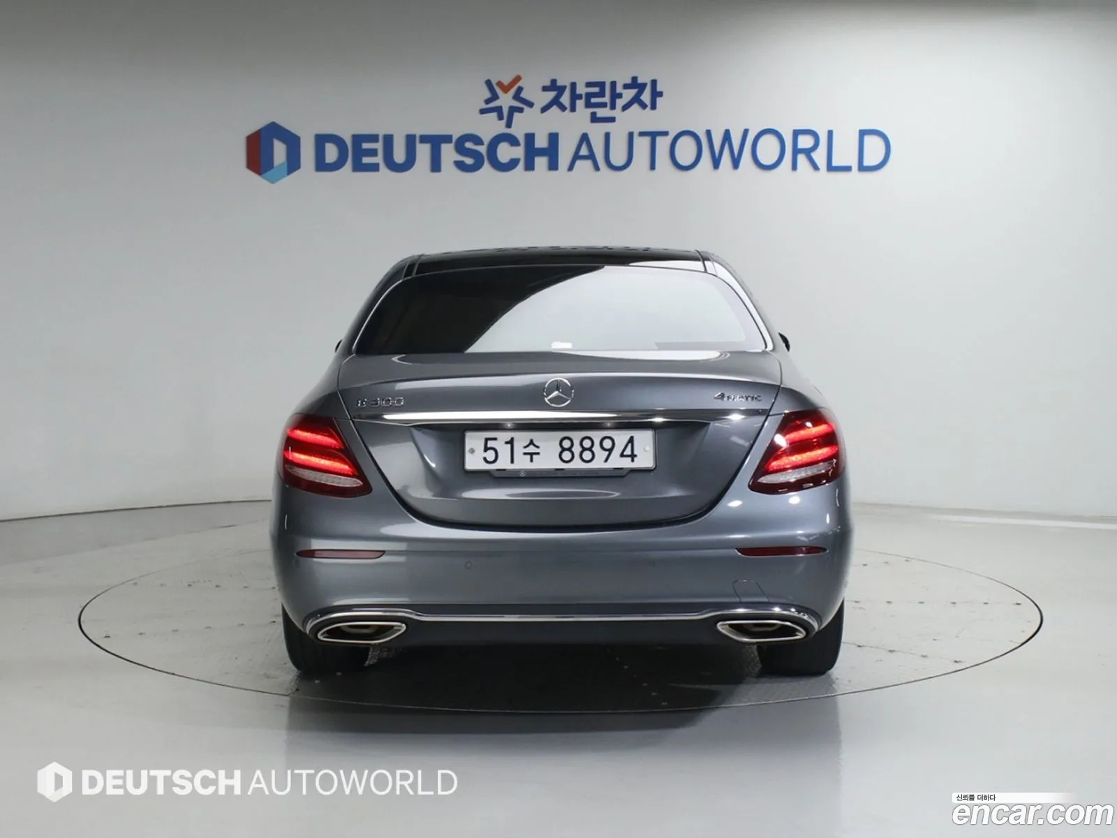 Mercedes-Benz E-Class W213 2017 — 7