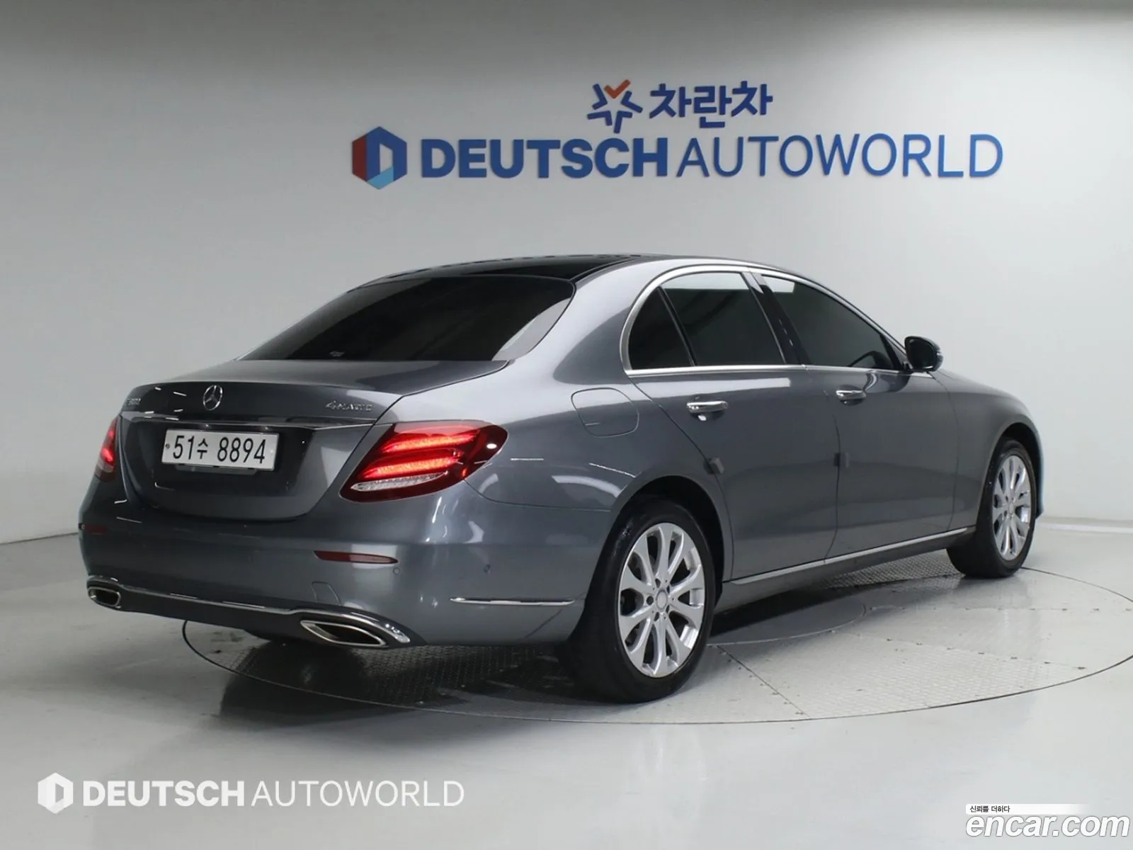 Mercedes-Benz E-Class W213 2017 — 16