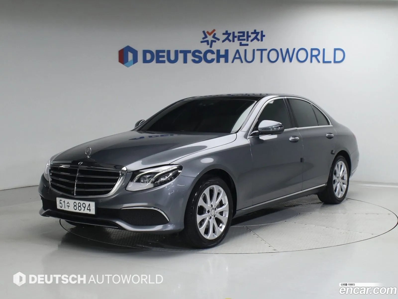 Mercedes-Benz E-Class W213 2017 — 13