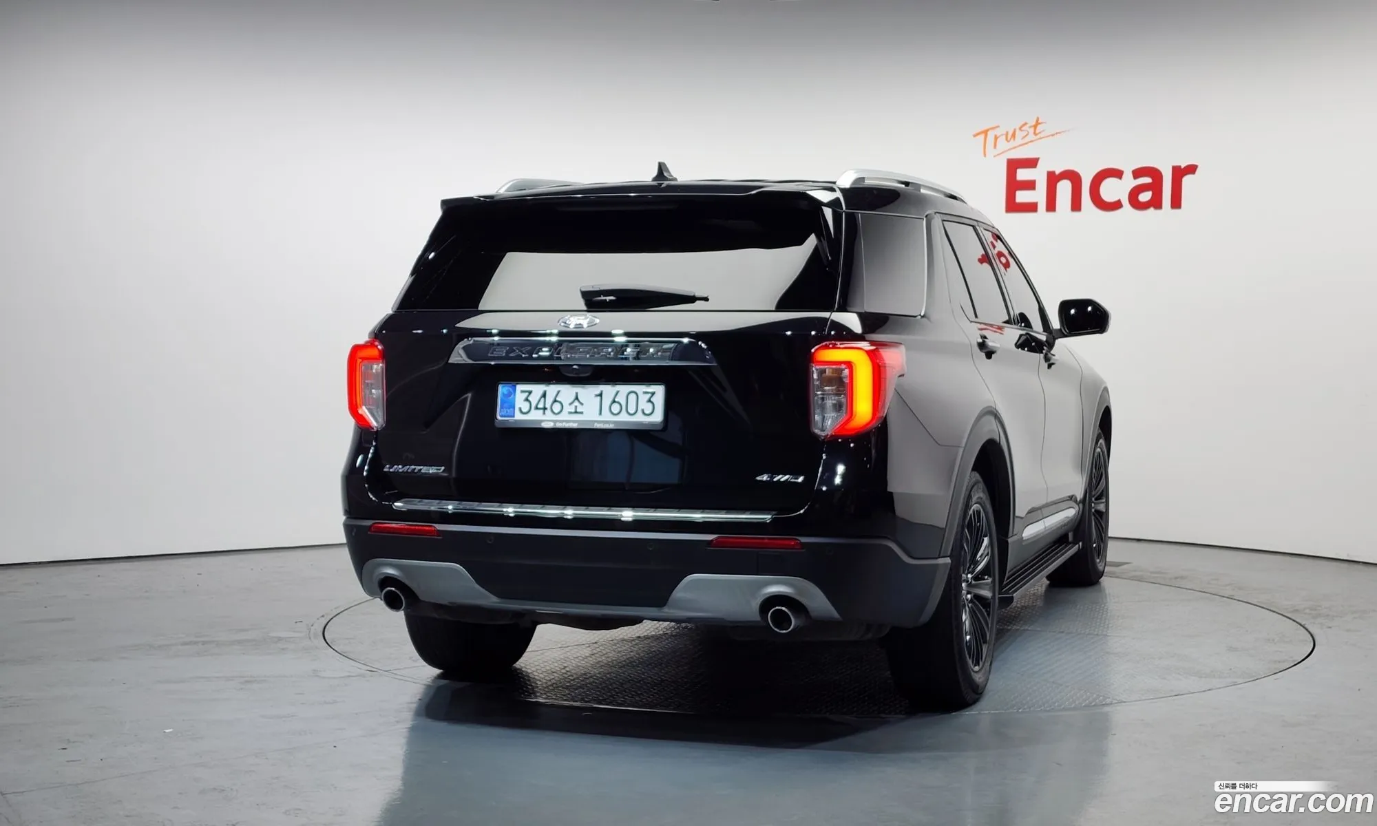 Ford Explorer 6th Gen 2021 — 28