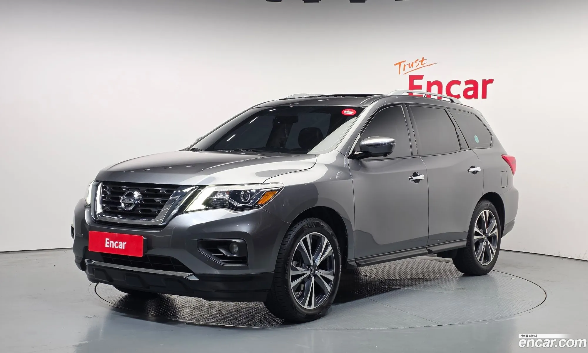Nissan Pathfinder 2017 5N1AR2MM8HC698639 — 14